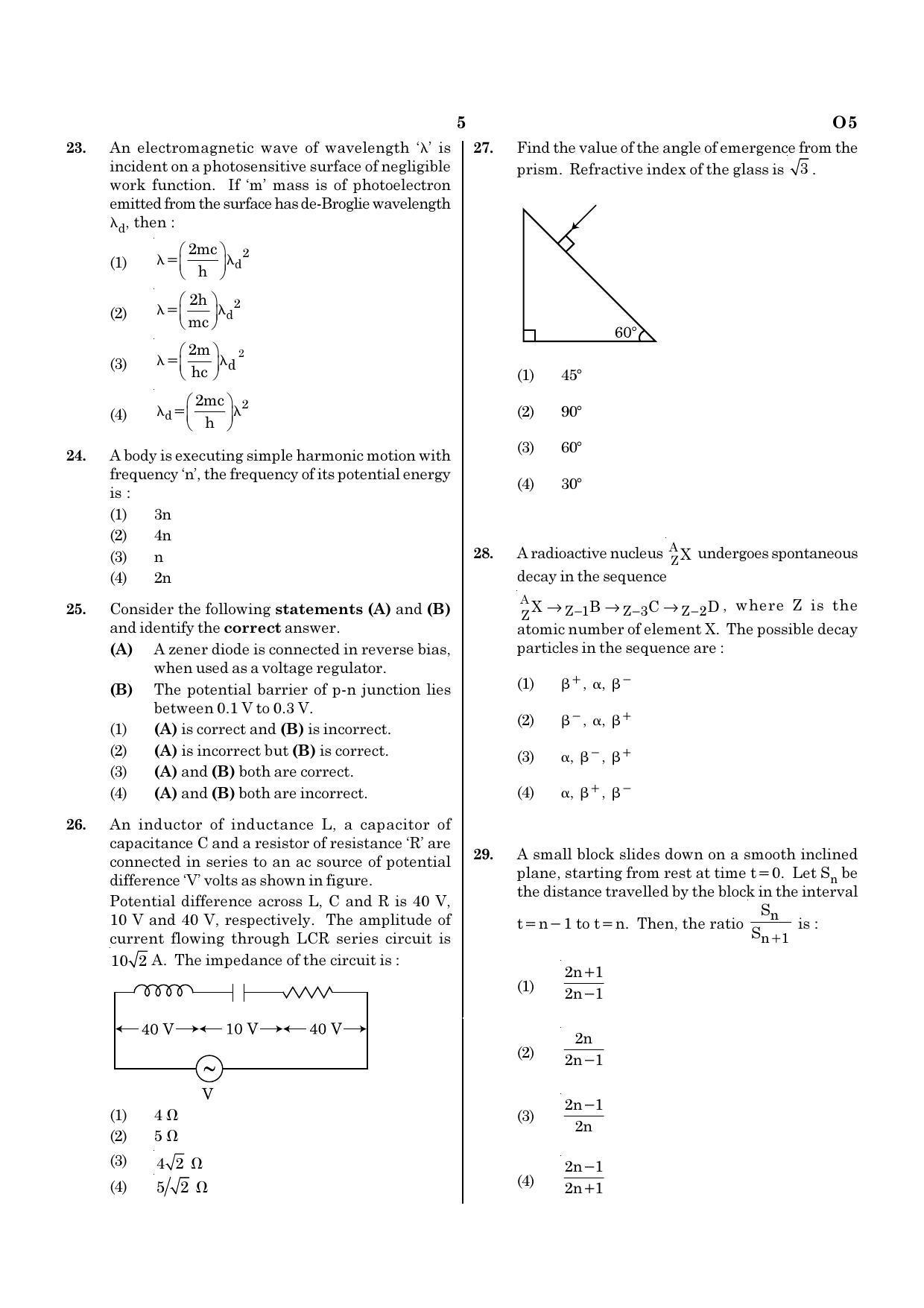 NEET O5 2021 Question Paper - Page 5