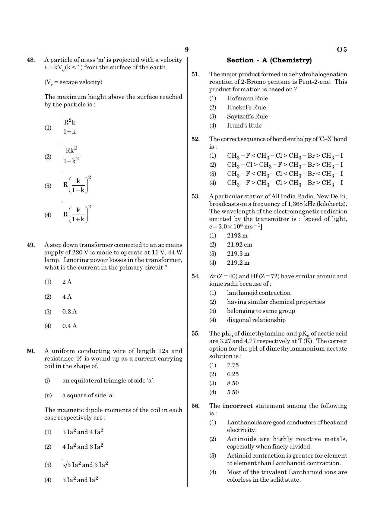 NEET O5 2021 Question Paper - Page 9