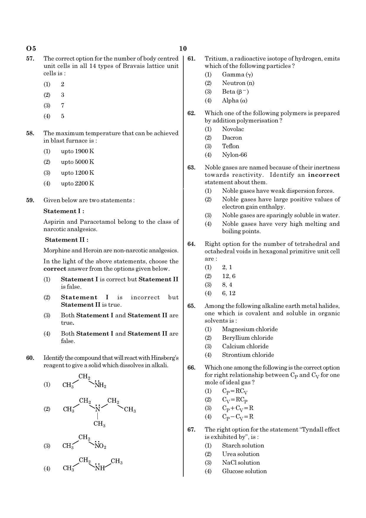 NEET O5 2021 Question Paper - Page 10