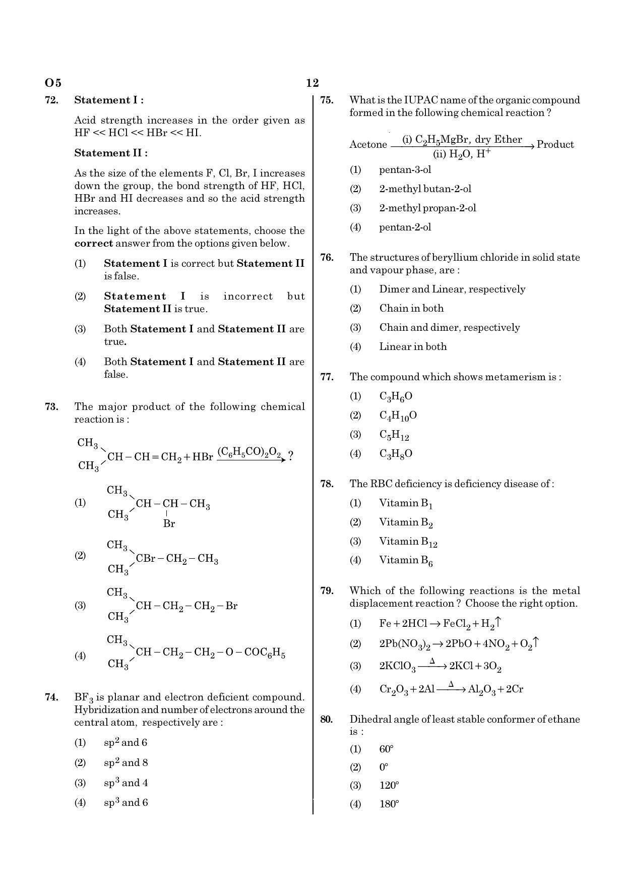 NEET O5 2021 Question Paper - Page 12