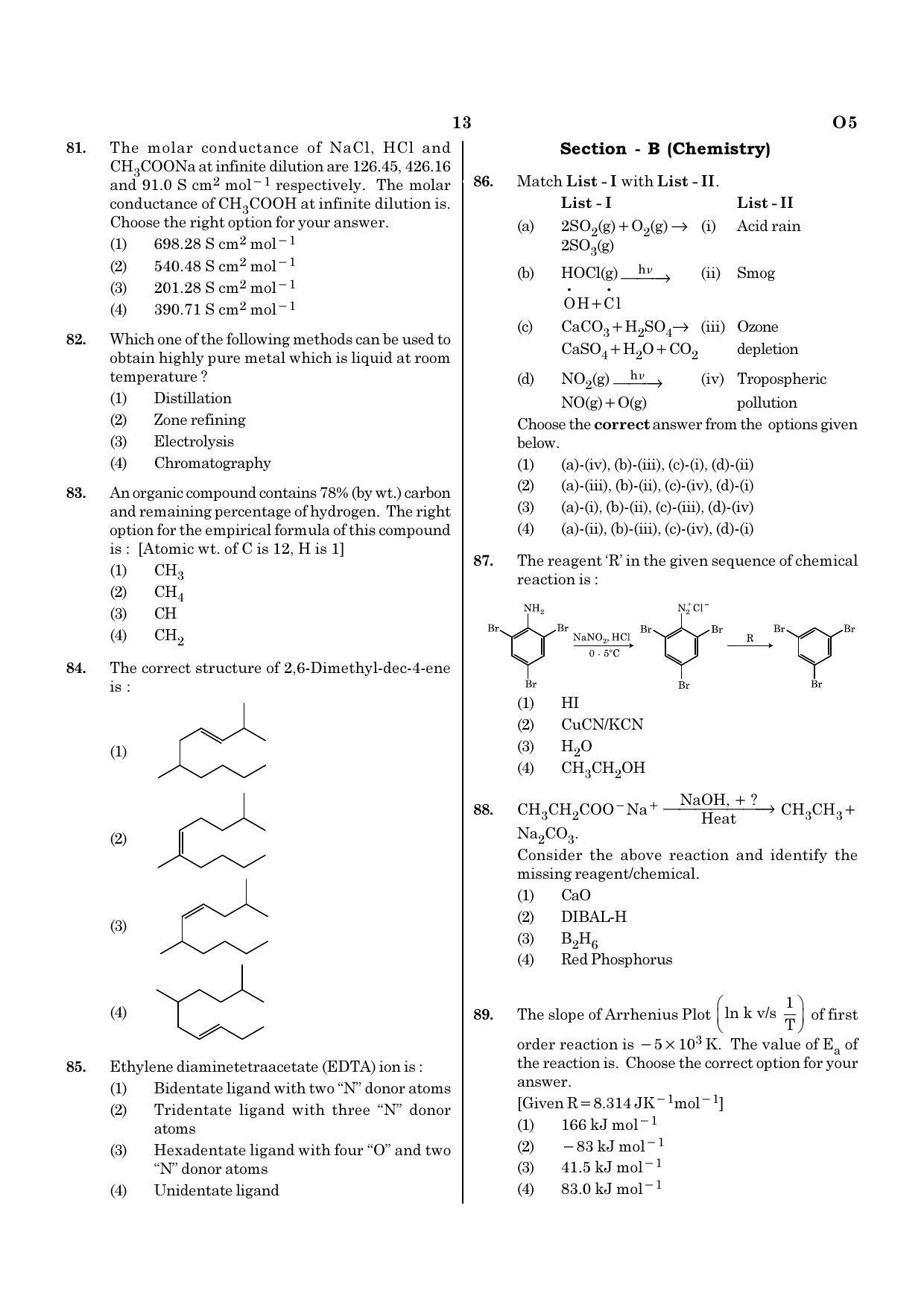 NEET O5 2021 Question Paper - Page 13