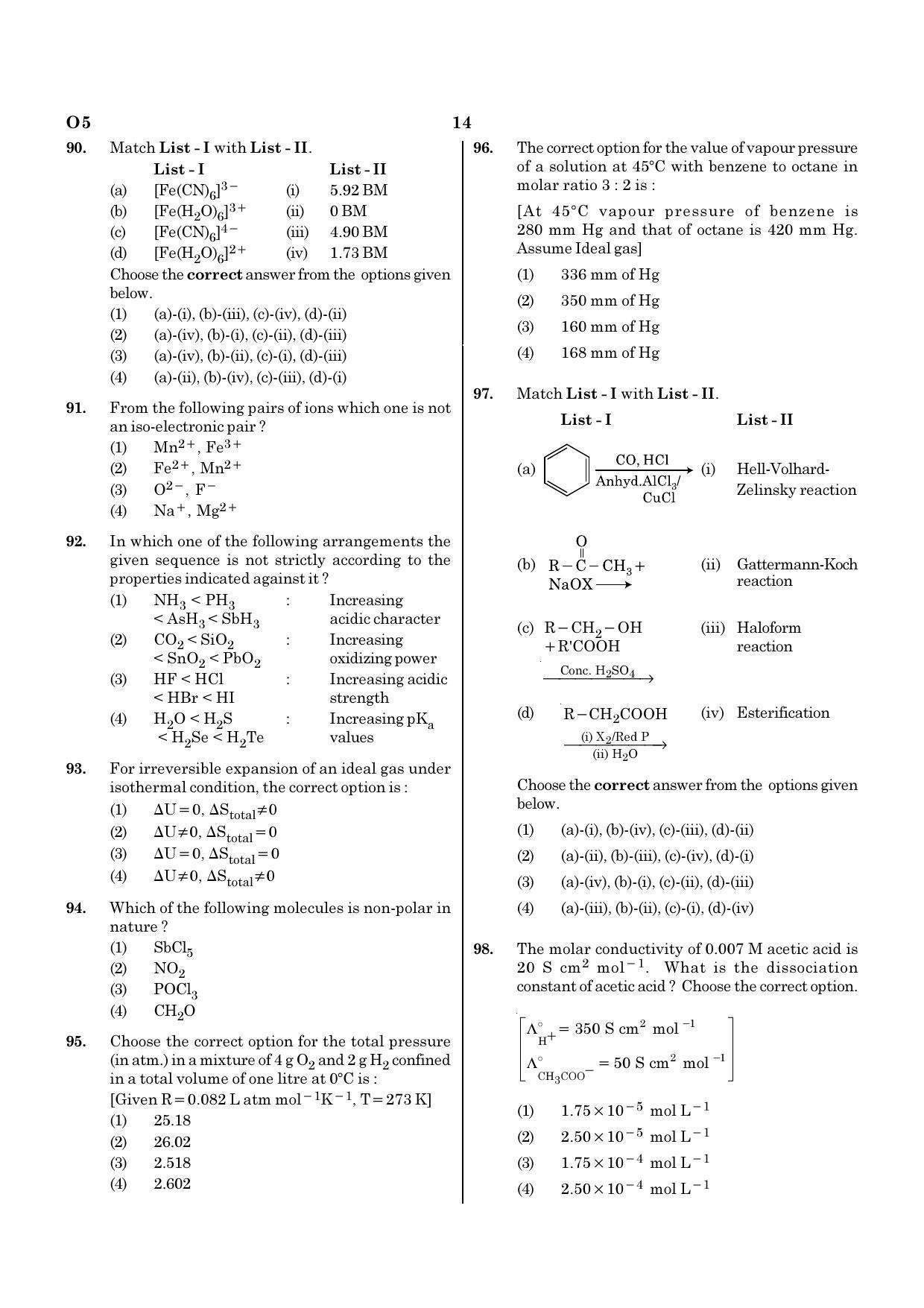 NEET O5 2021 Question Paper - Page 14