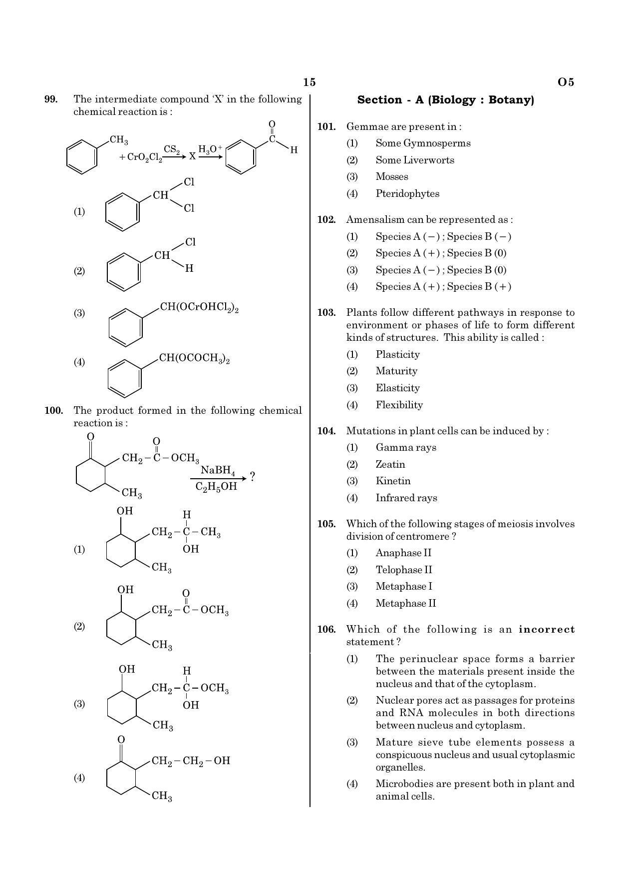 NEET O5 2021 Question Paper - Page 15