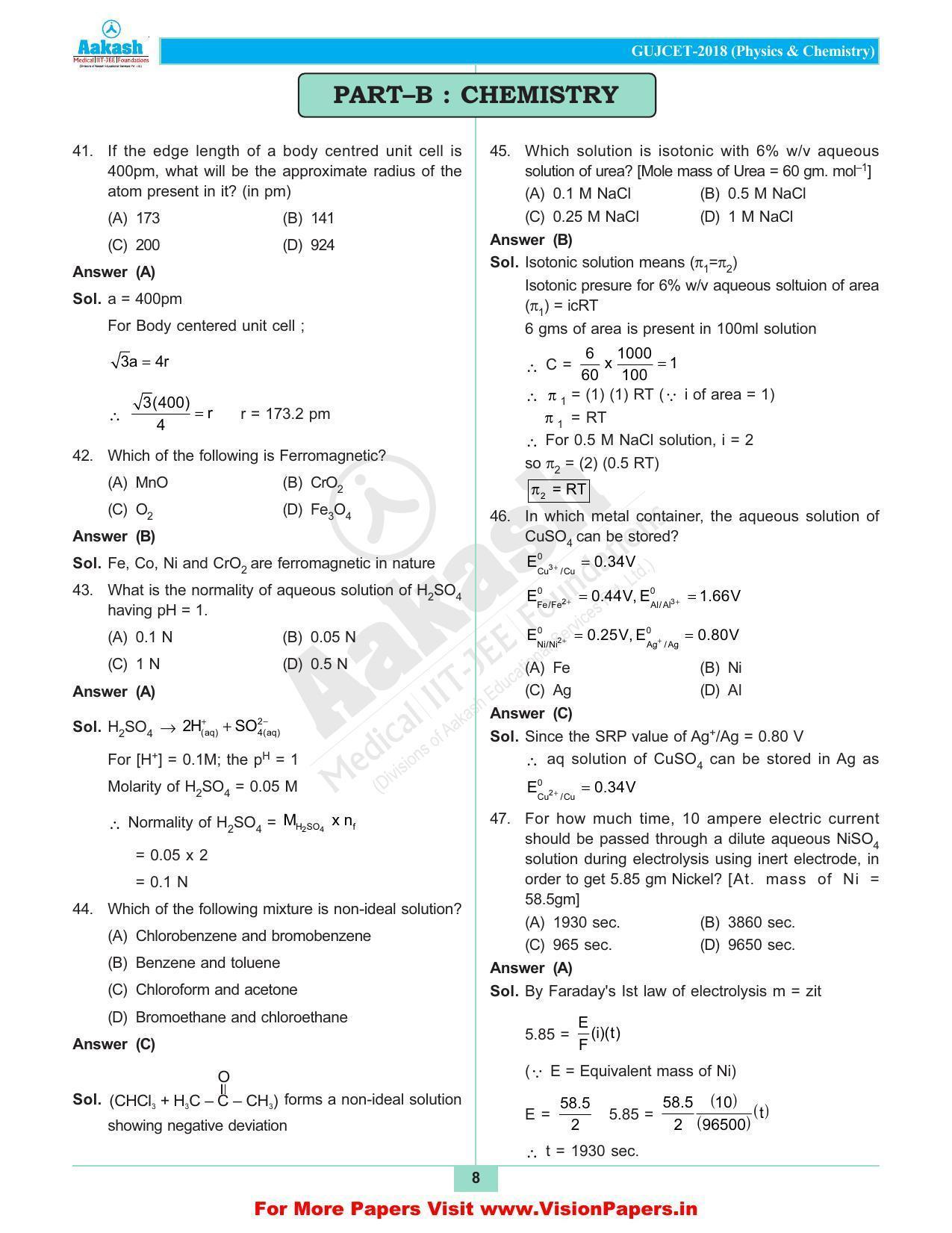 GUJCET Chemistry 2022 Question Paper - Page 1