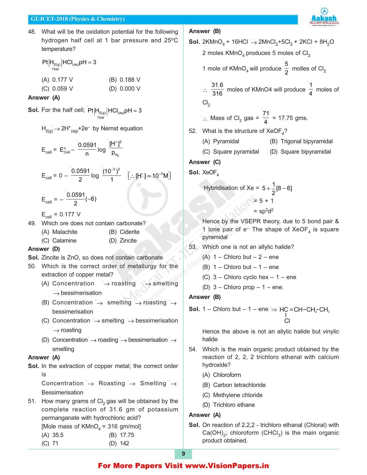 GUJCET Chemistry 2022 Question Paper - Page 2