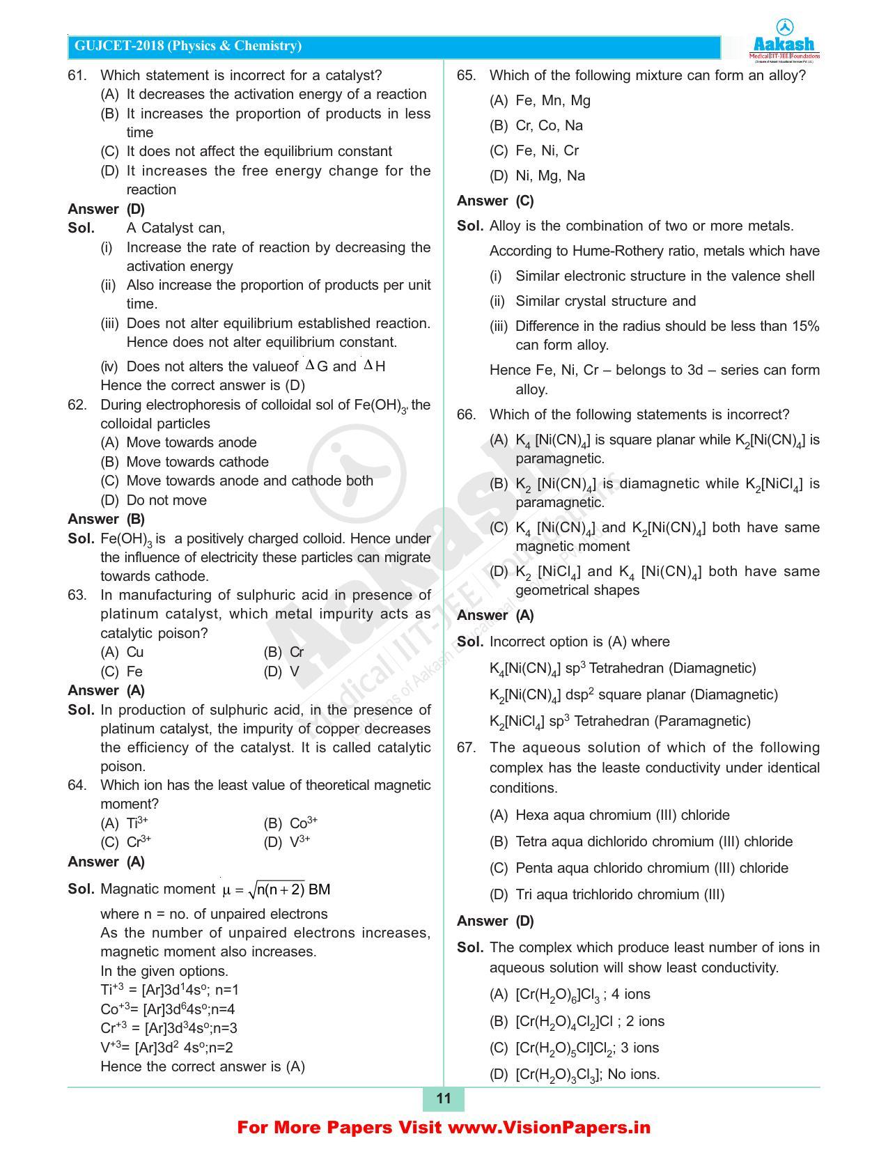 GUJCET Chemistry 2022 Question Paper - Page 4