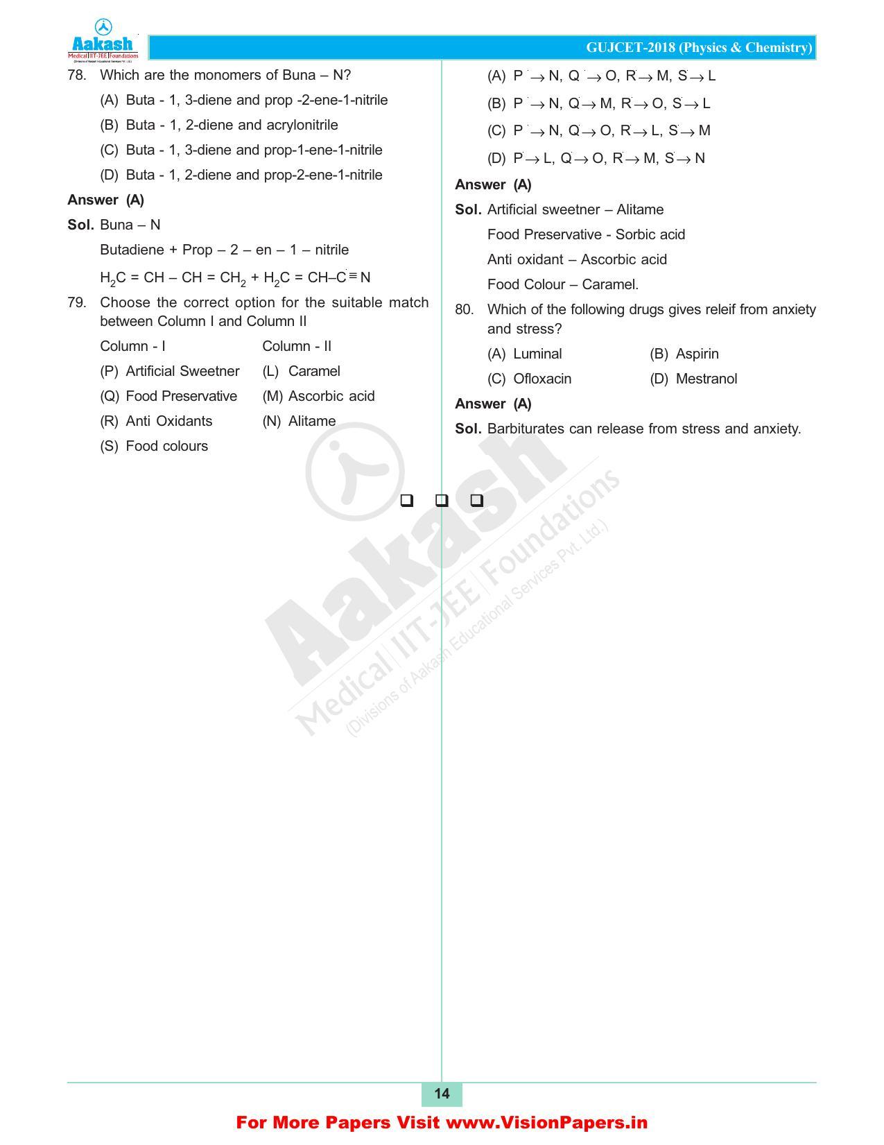 GUJCET Chemistry 2022 Question Paper - Page 7