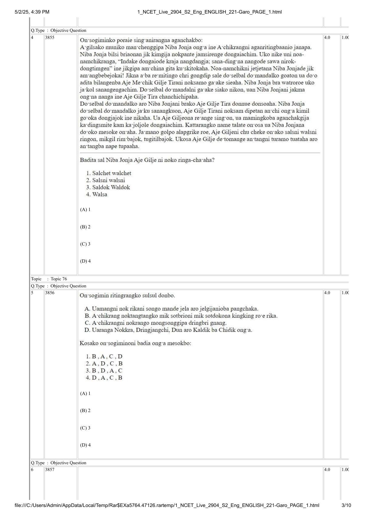 NCET 2025 Question Paper - Garo - Page 3