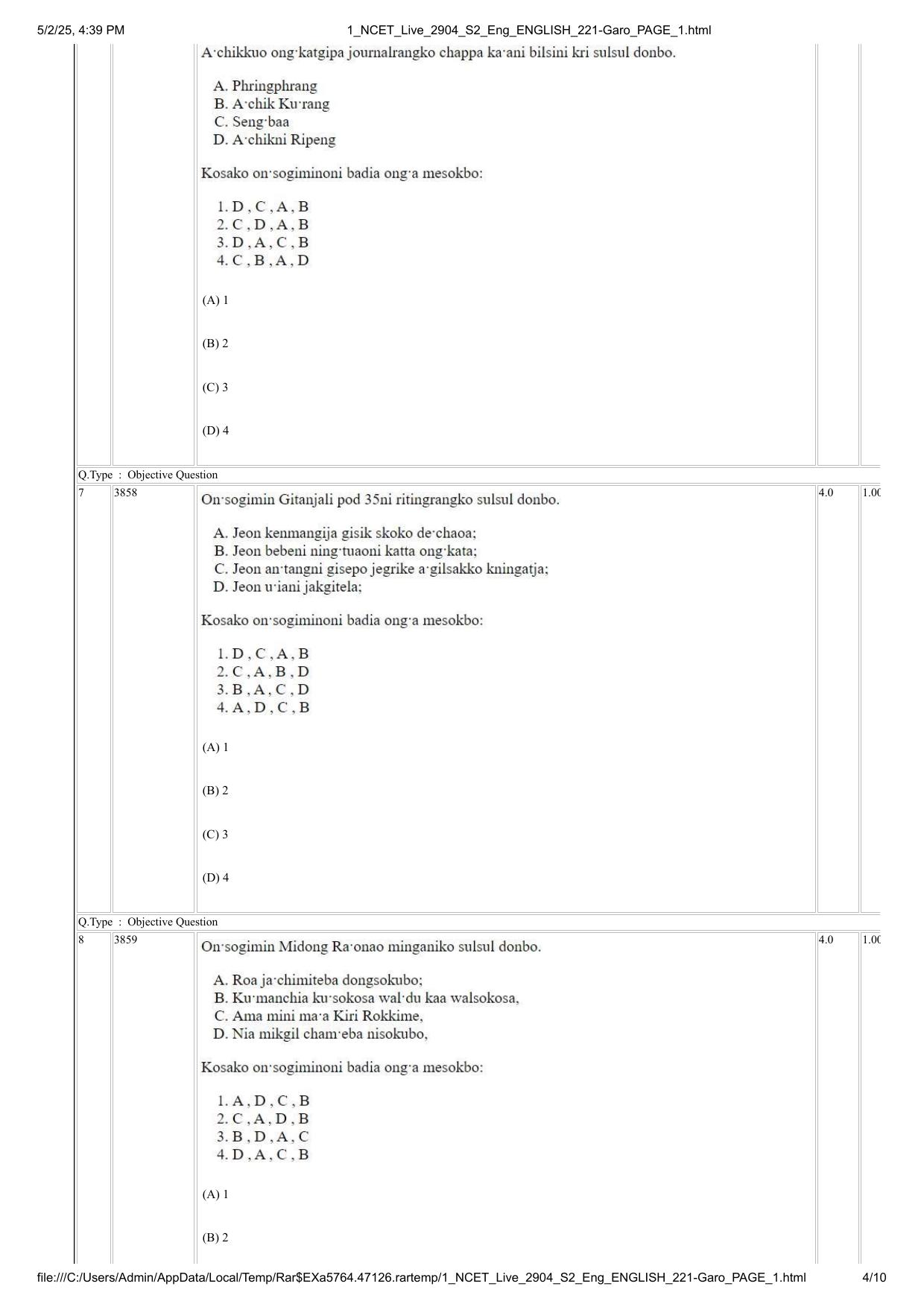 NCET 2025 Question Paper - Garo - Page 4
