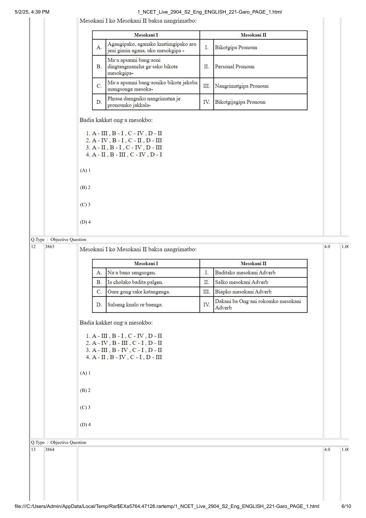 NCET 2025 Question Paper - Garo - Page 6