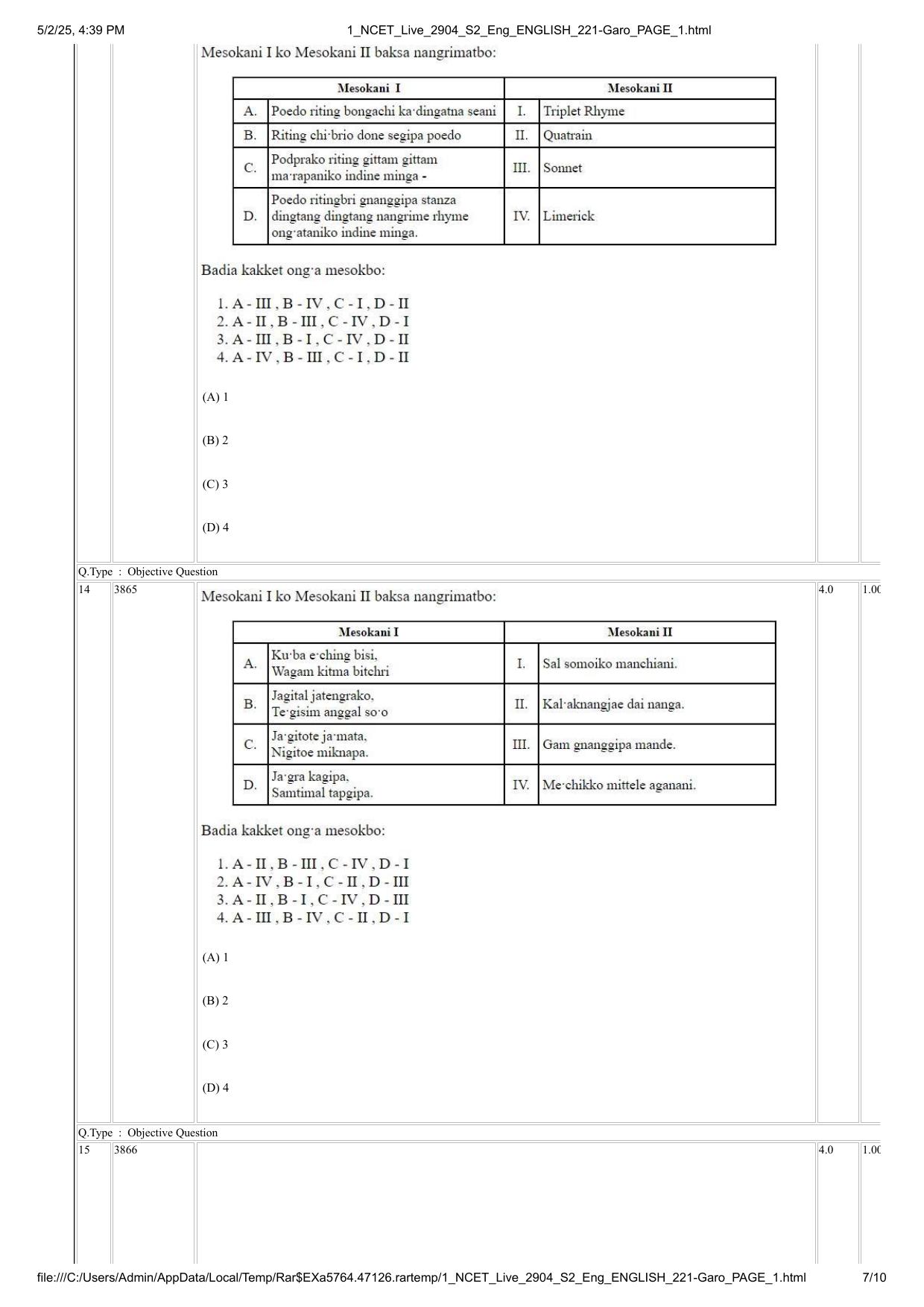 NCET 2025 Question Paper - Garo - Page 7