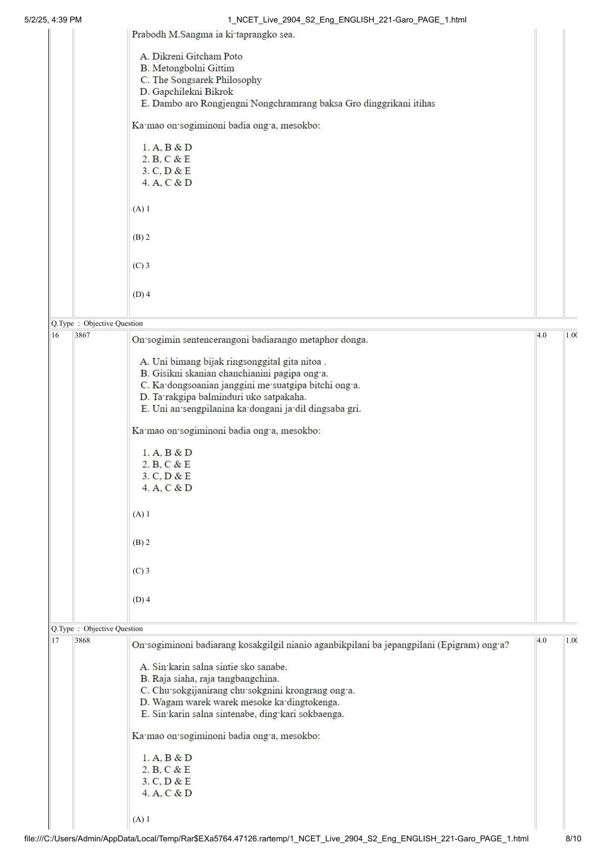 NCET 2025 Question Paper - Garo - Page 8