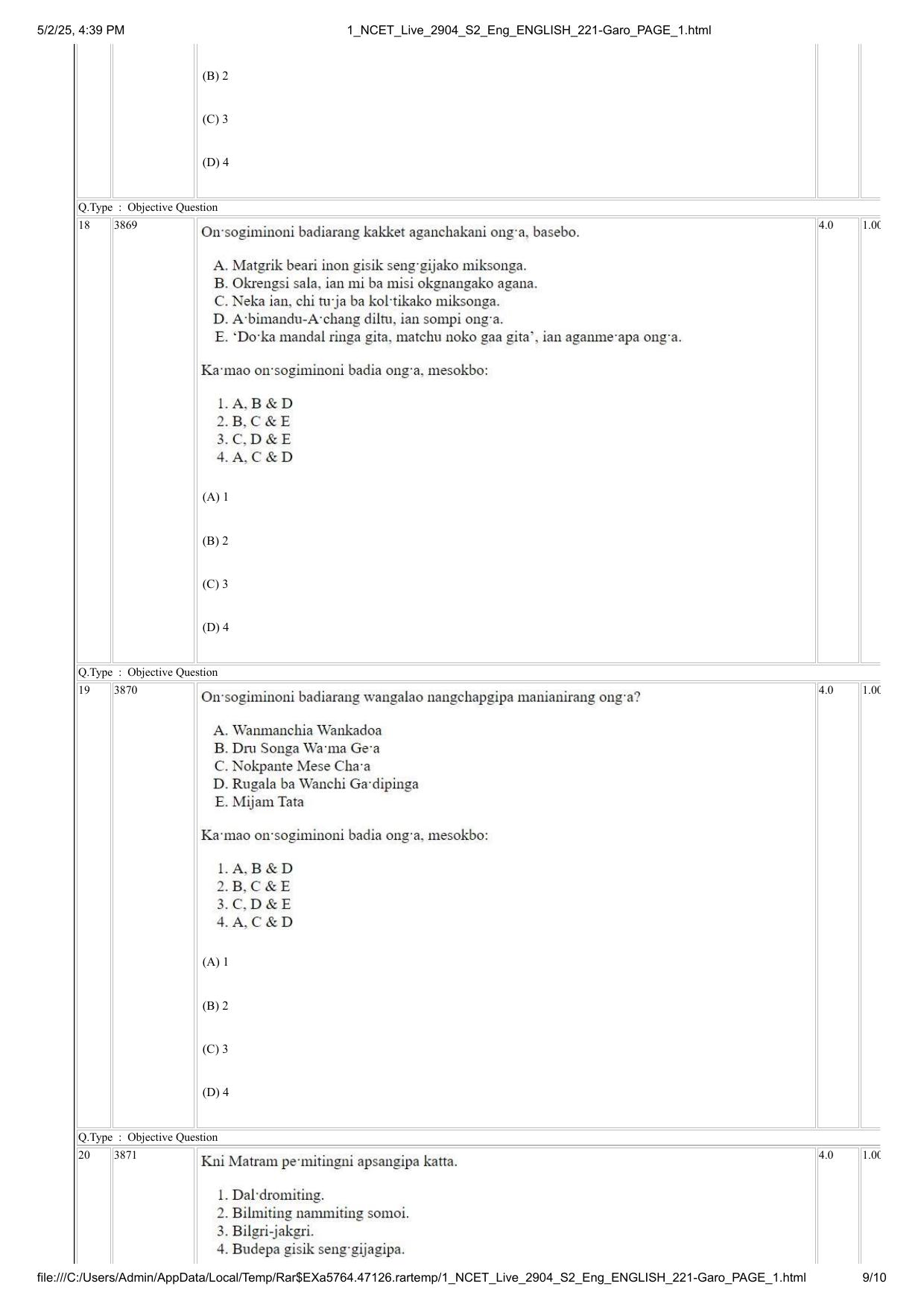 NCET 2025 Question Paper - Garo - Page 9