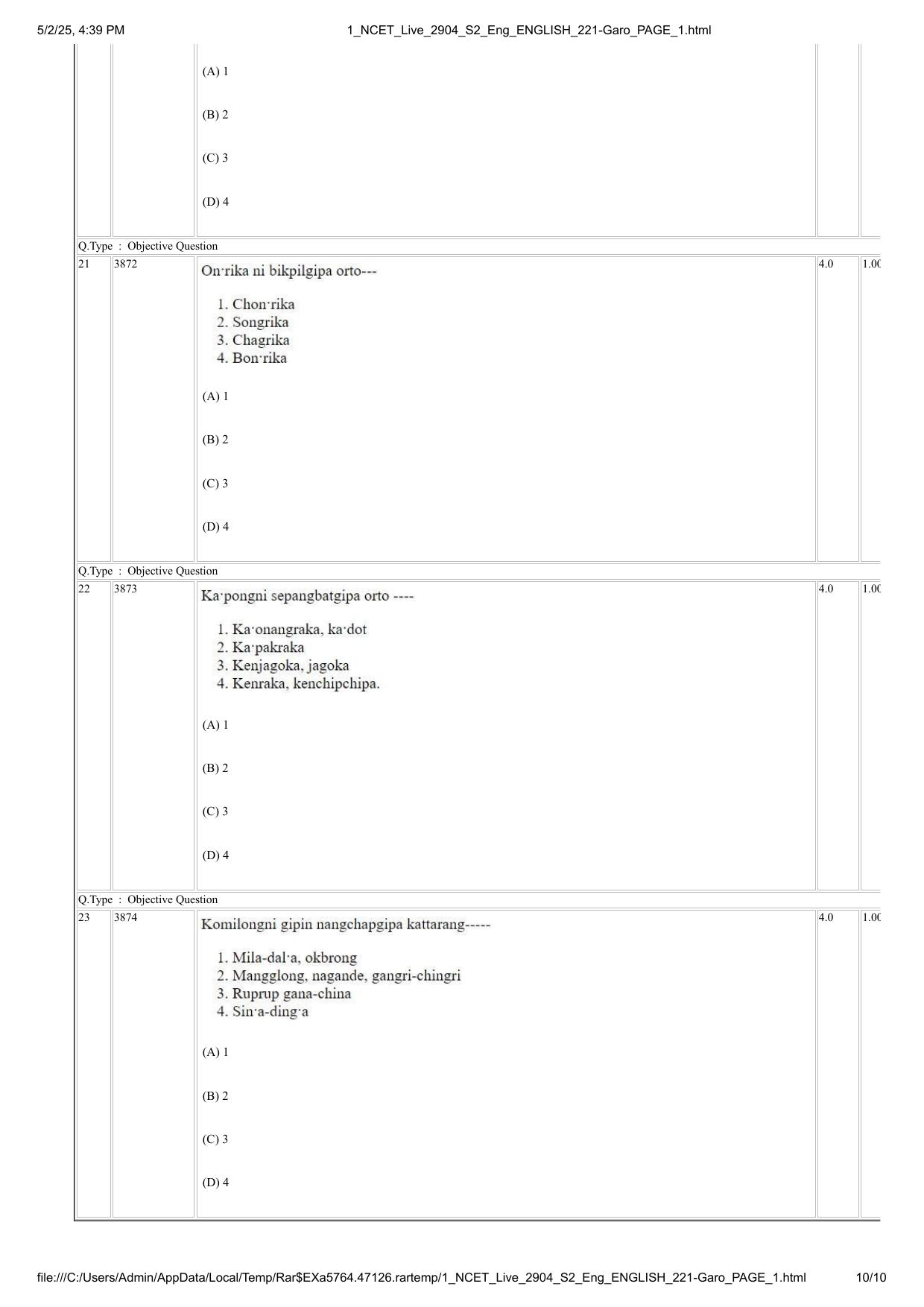 NCET 2025 Question Paper - Garo - Page 10