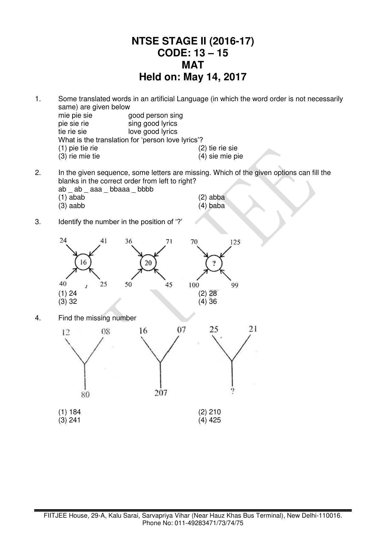 NTSE 2017 (Stage II) MAT Question Paper (May 14, 2017) - Page 1