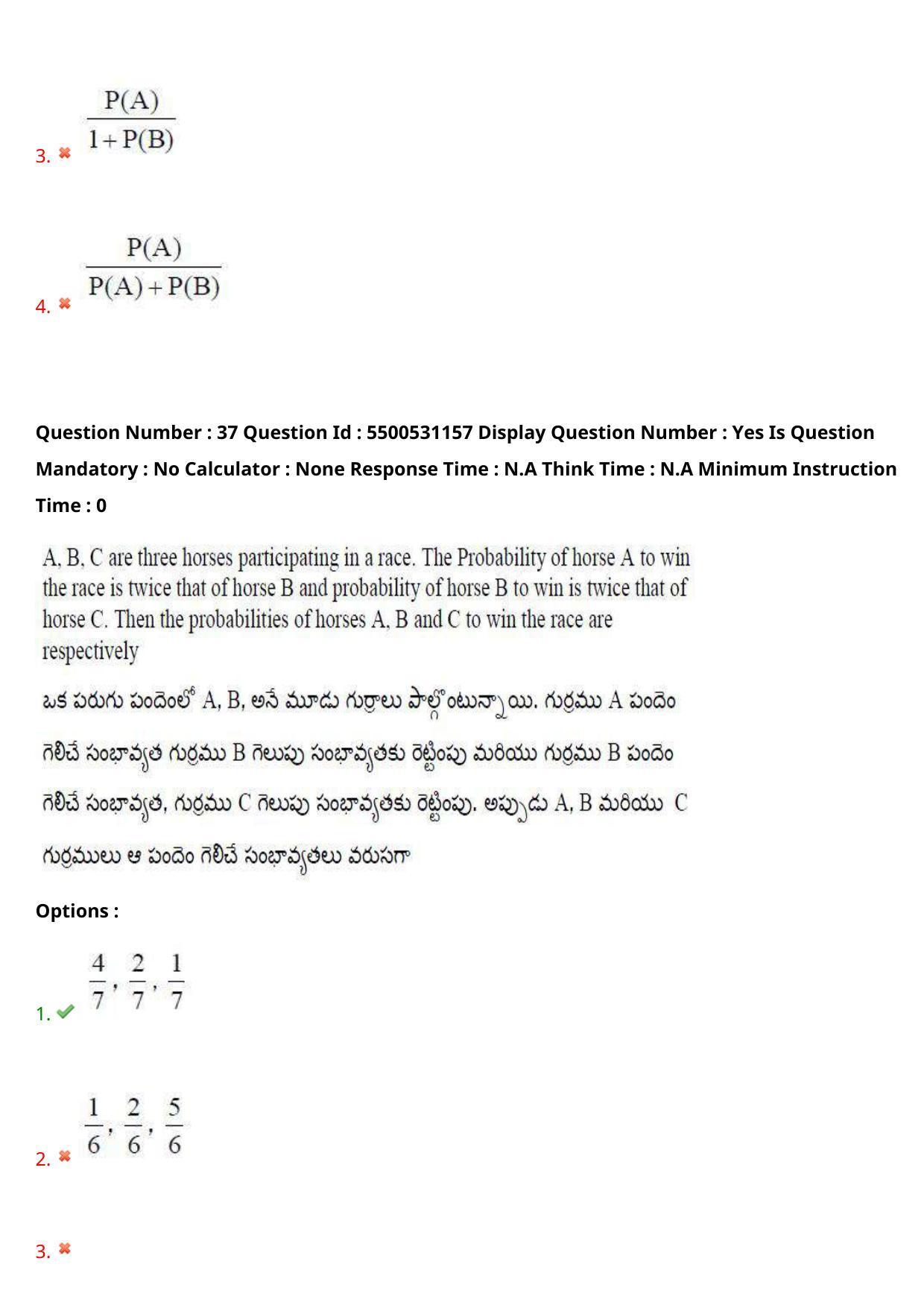 AP EAPCET 2023 - 17 May 2023 Forenoon - Master Engineering Question Paper With Preliminary Keys Shift 2 - Page 30