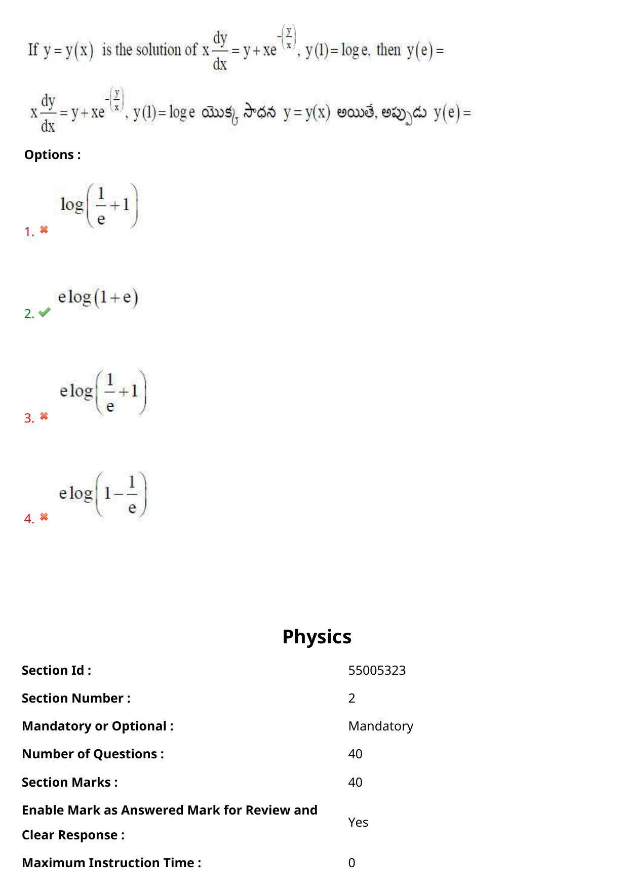 AP EAPCET 2023 - 17 May 2023 Forenoon - Master Engineering Question Paper With Preliminary Keys Shift 2 - Page 67
