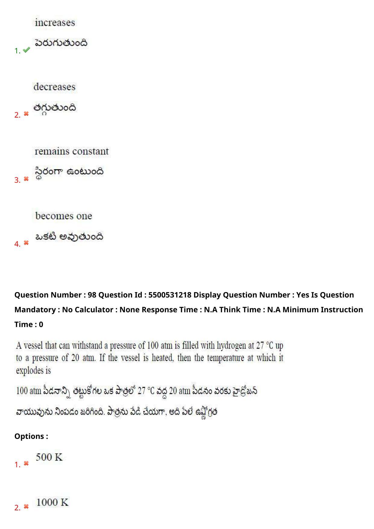 AP EAPCET 2023 - 17 May 2023 Forenoon - Master Engineering Question Paper With Preliminary Keys Shift 2 - Page 82