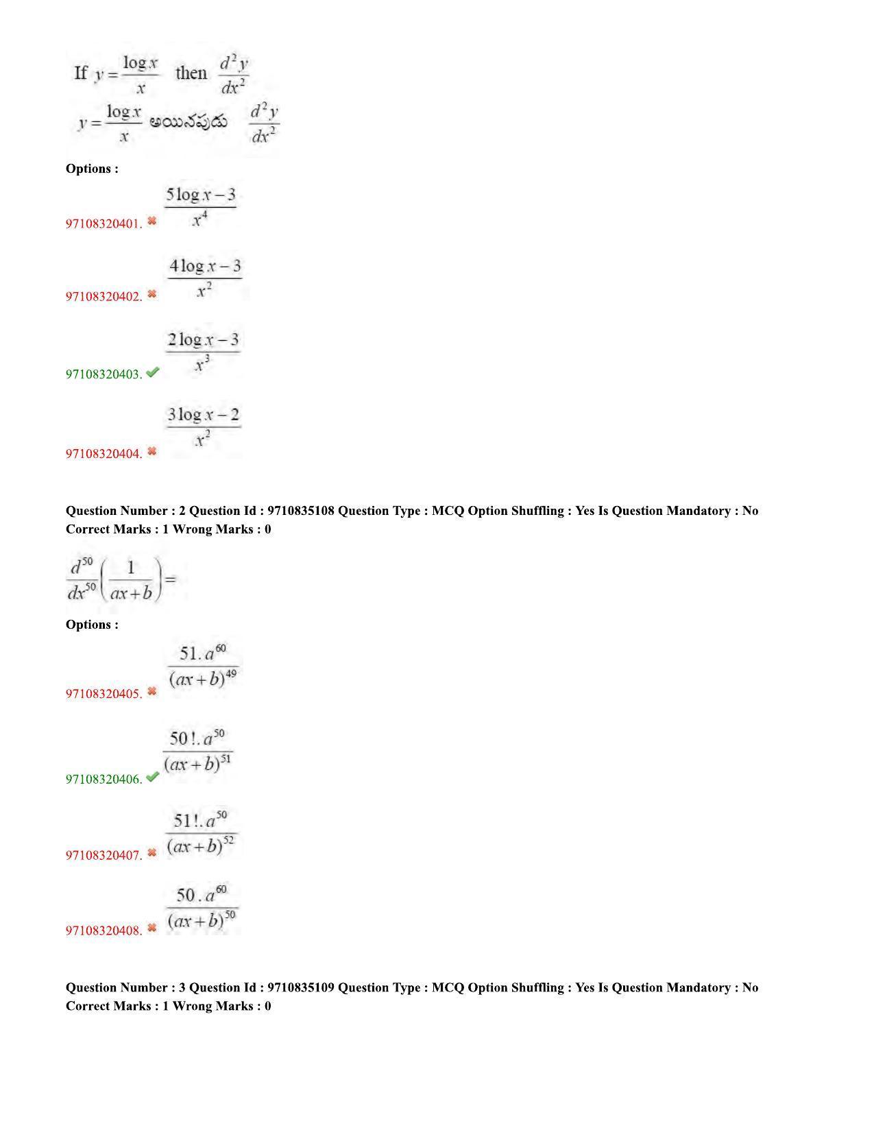 TS CPGET 2020 M.Sc. Mathematics (Shift 3) Question Paper with Answer Key - Page 2