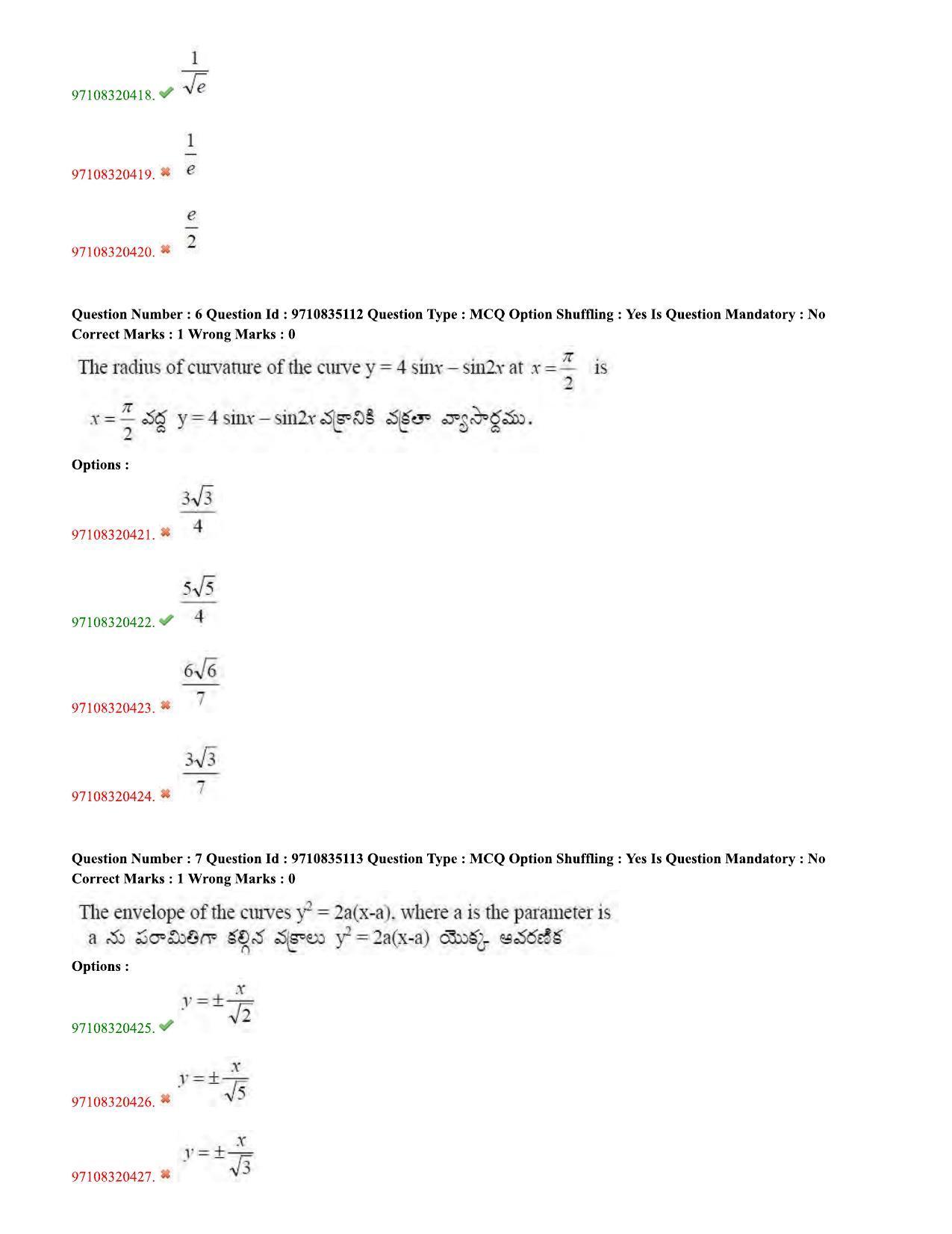 TS CPGET 2020 M.Sc. Mathematics (Shift 3) Question Paper with Answer Key - Page 4