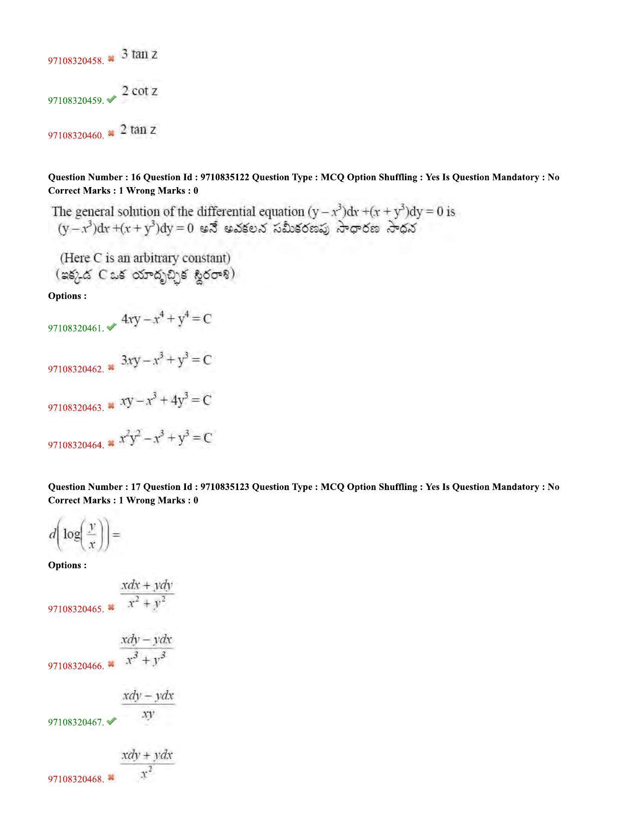 TS CPGET 2020 M.Sc. Mathematics (Shift 3) Question Paper with Answer Key - Page 8