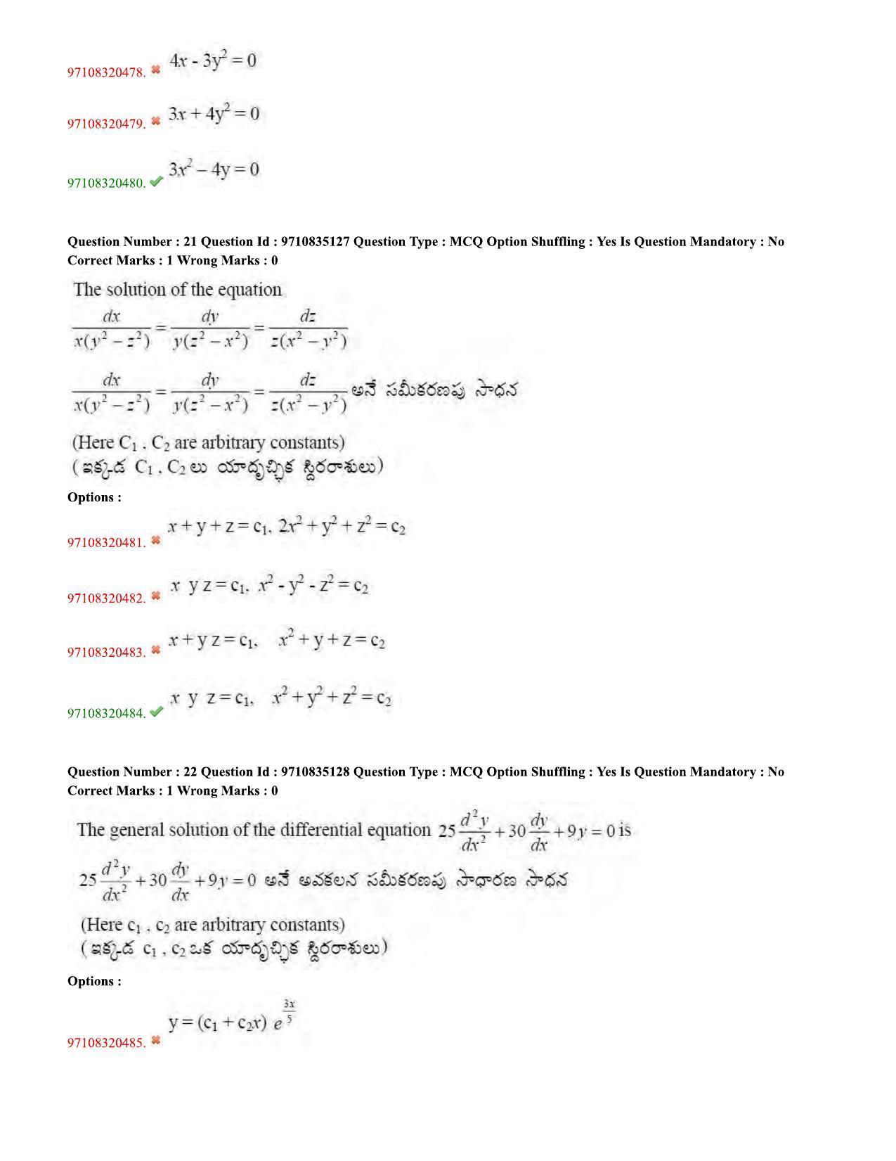 TS CPGET 2020 M.Sc. Mathematics (Shift 3) Question Paper with Answer Key - Page 10