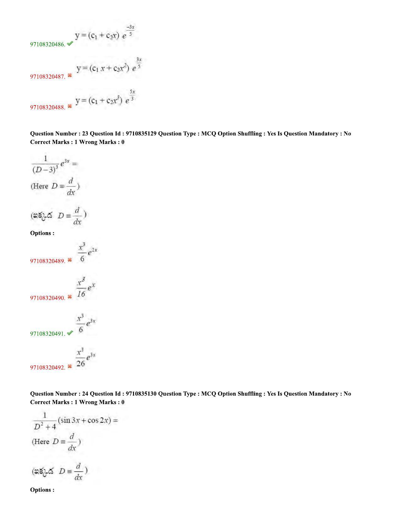 TS CPGET 2020 M.Sc. Mathematics (Shift 3) Question Paper with Answer Key - Page 11