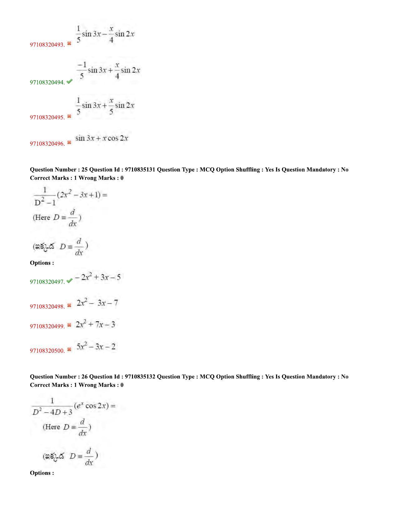 TS CPGET 2020 M.Sc. Mathematics (Shift 3) Question Paper with Answer Key - Page 12