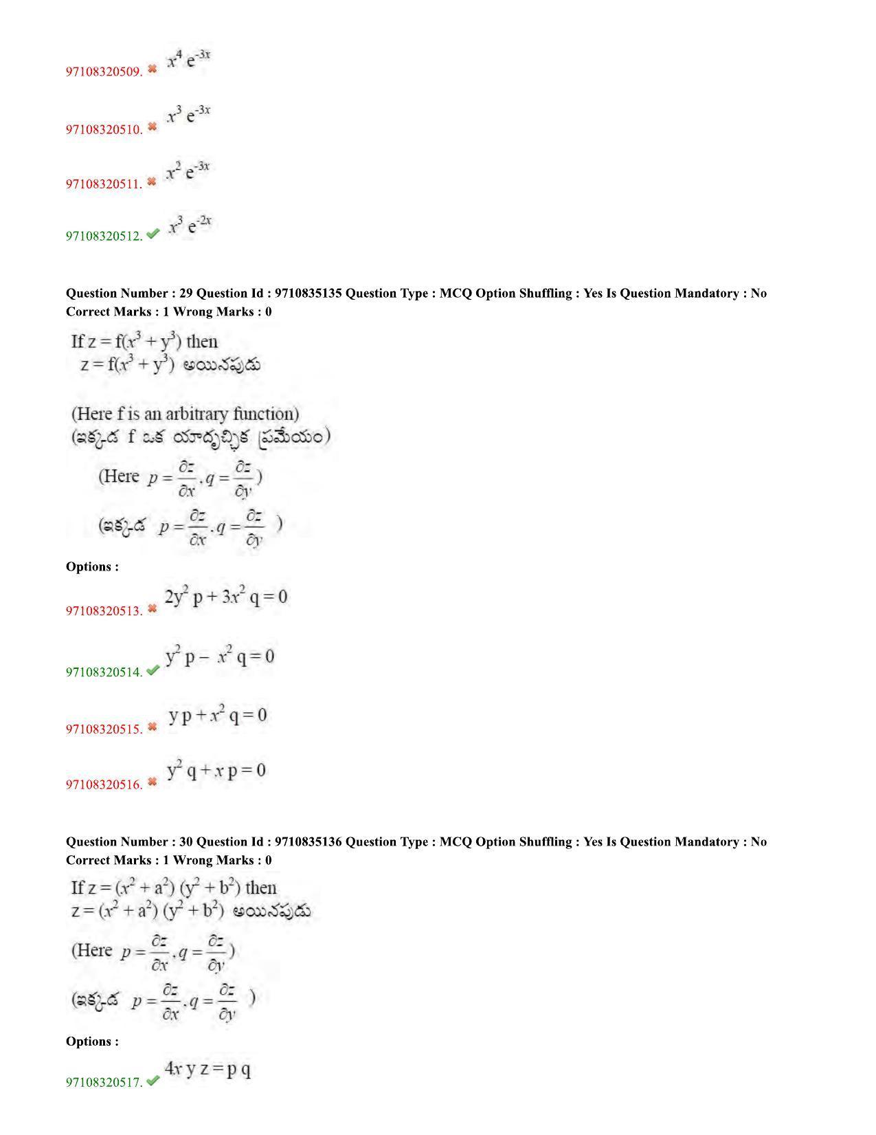 TS CPGET 2020 M.Sc. Mathematics (Shift 3) Question Paper with Answer Key - Page 14