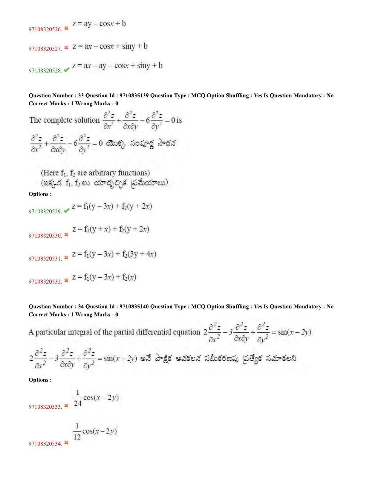 TS CPGET 2020 M.Sc. Mathematics (Shift 3) Question Paper with Answer Key - Page 16