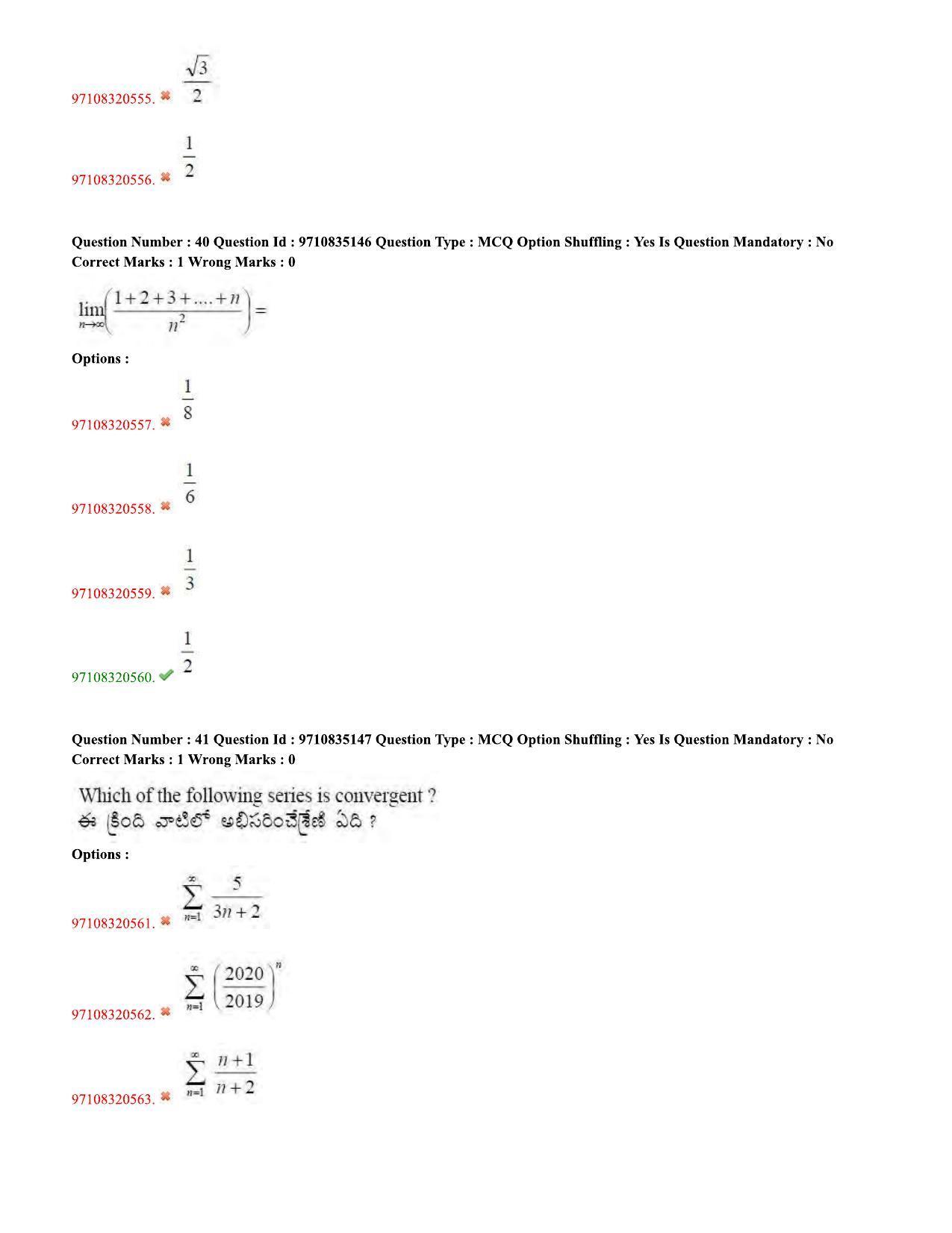 TS CPGET 2020 M.Sc. Mathematics (Shift 3) Question Paper with Answer Key - Page 19