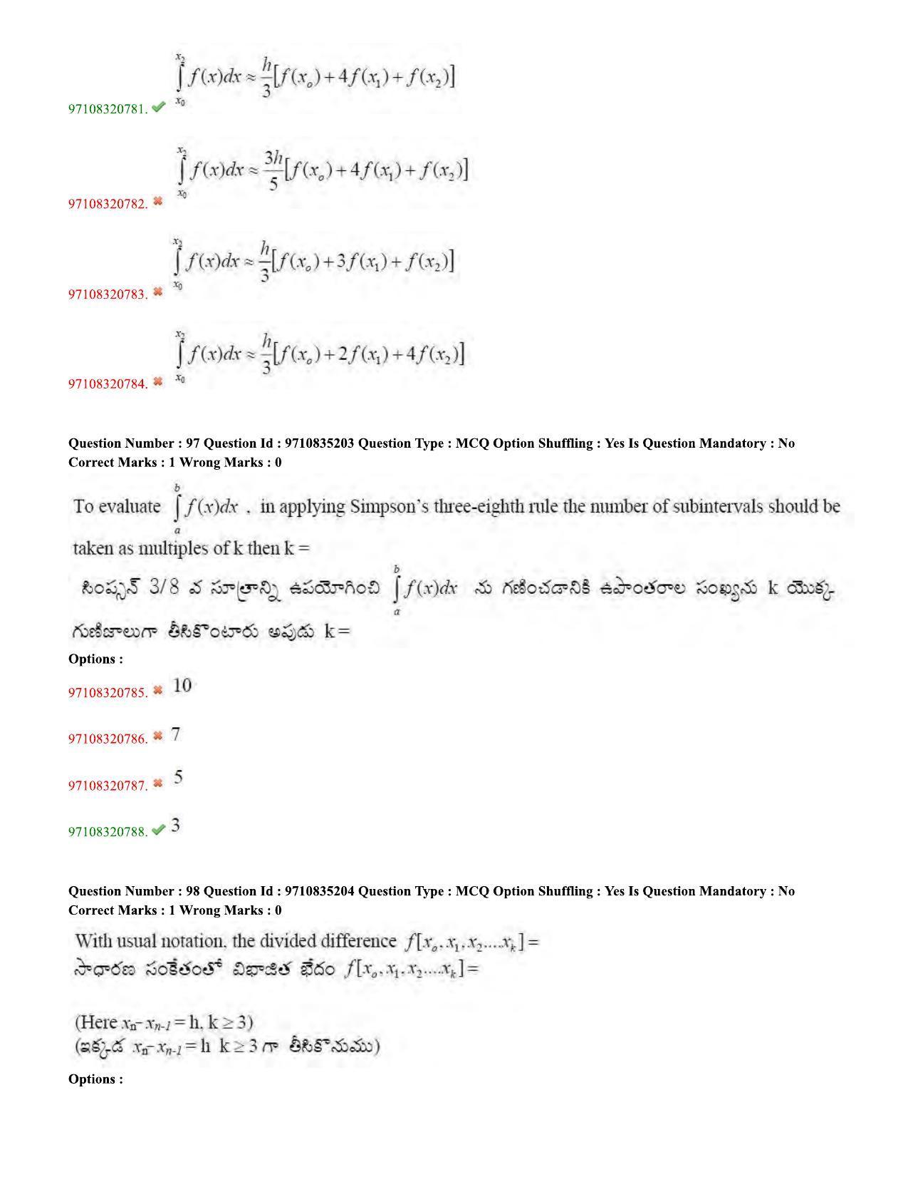 TS CPGET 2020 M.Sc. Mathematics (Shift 3) Question Paper with Answer Key - Page 44