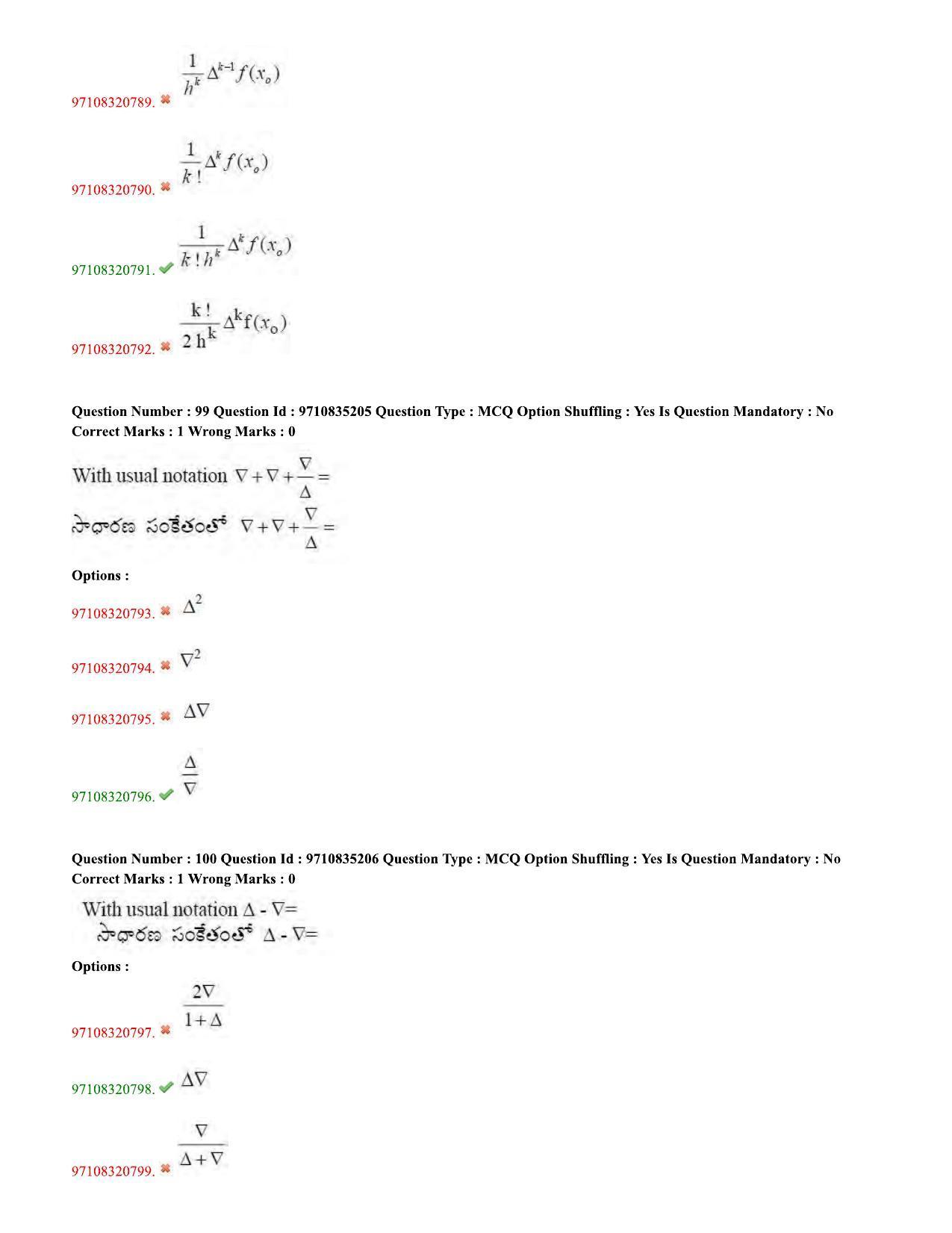 TS CPGET 2020 M.Sc. Mathematics (Shift 3) Question Paper with Answer Key - Page 45