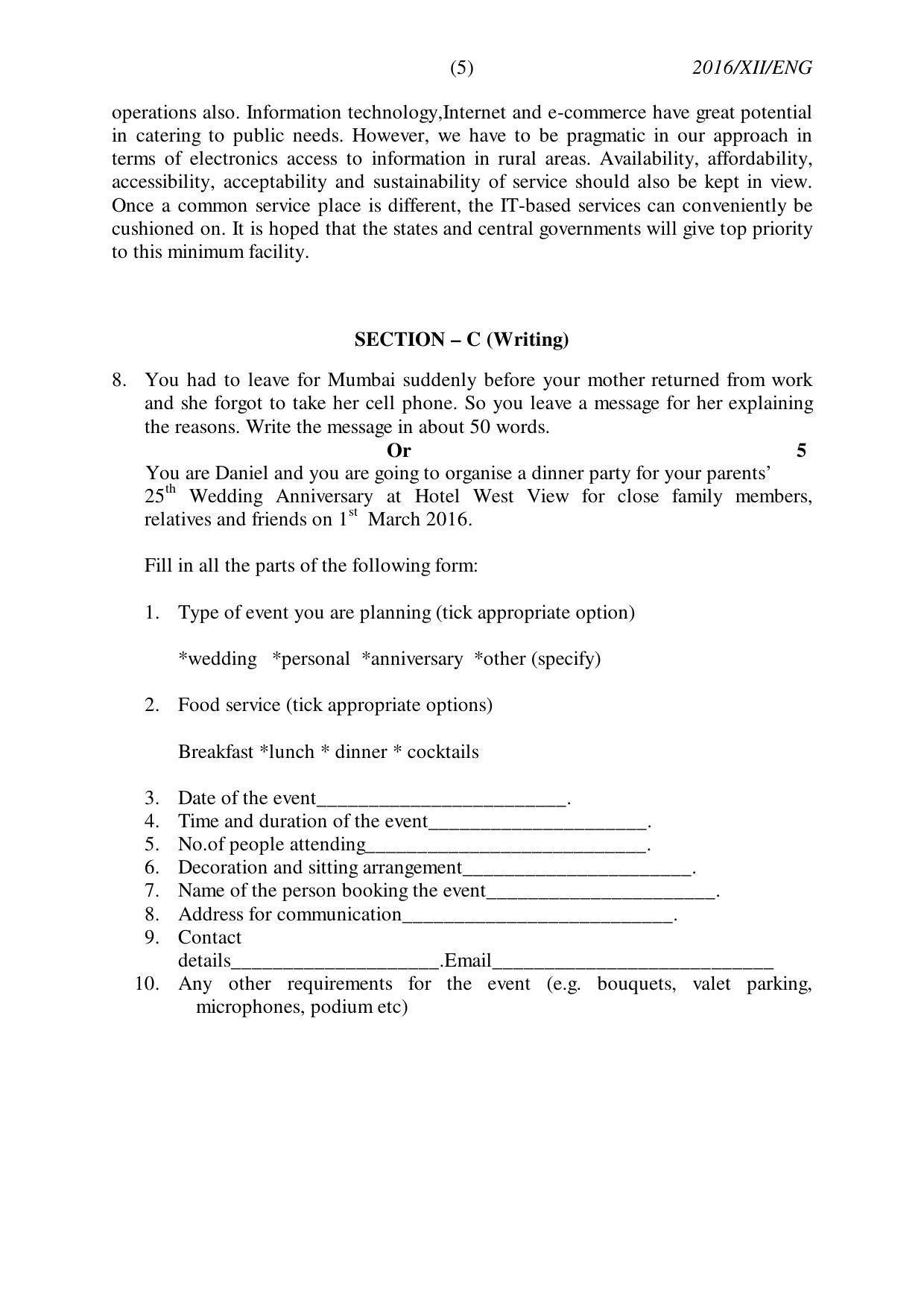 Nagaland Board Class 12 ENGLISH 2016 Question Papers - Page 5