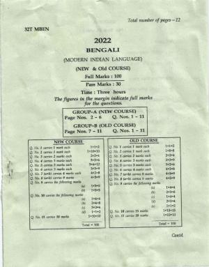Assam HS 2nd Year Bengali MIL 2022 Question Paper