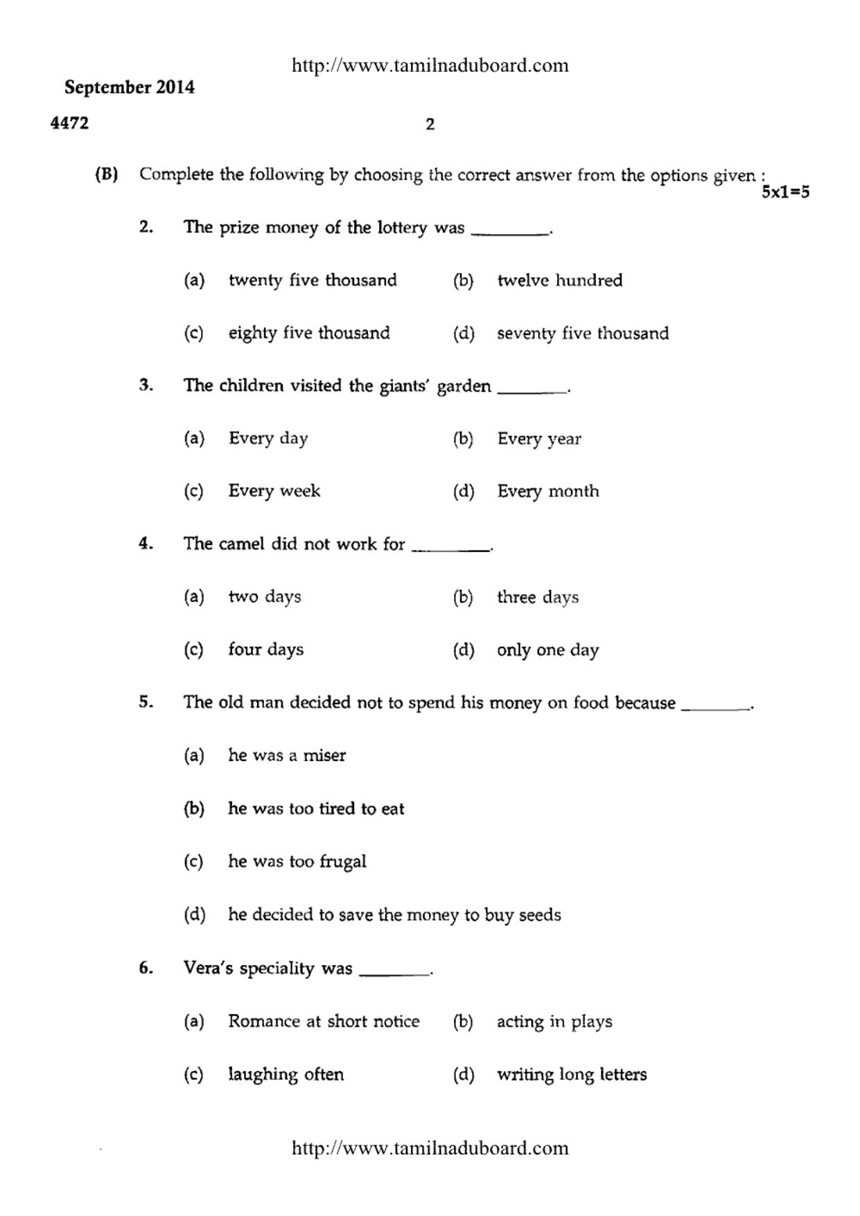 TN Class 12 English Paper 2 Papers 2014 - Page 2