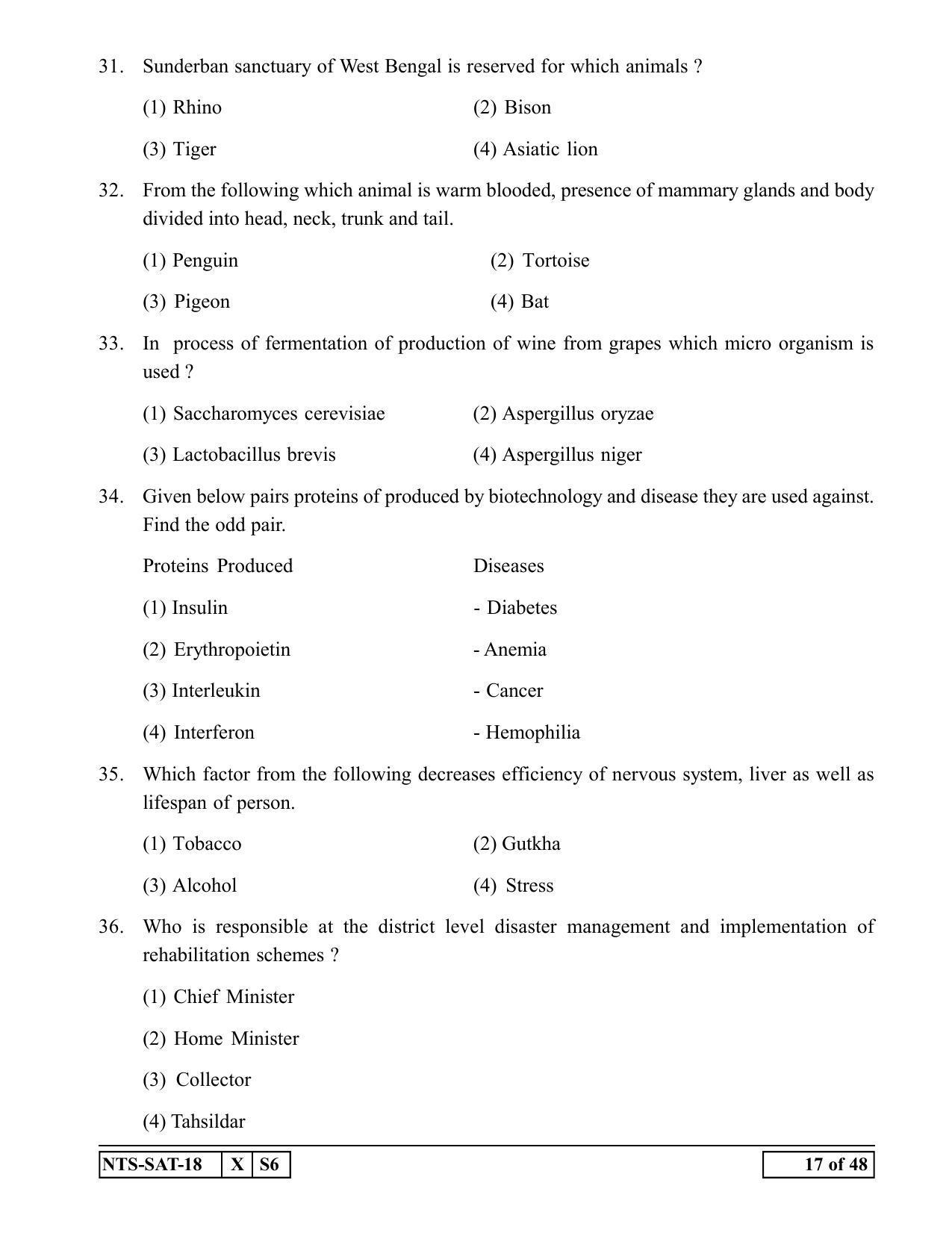 Maharashtra NTSE 2019 SAT (Telugu) Question Paper - Page 17