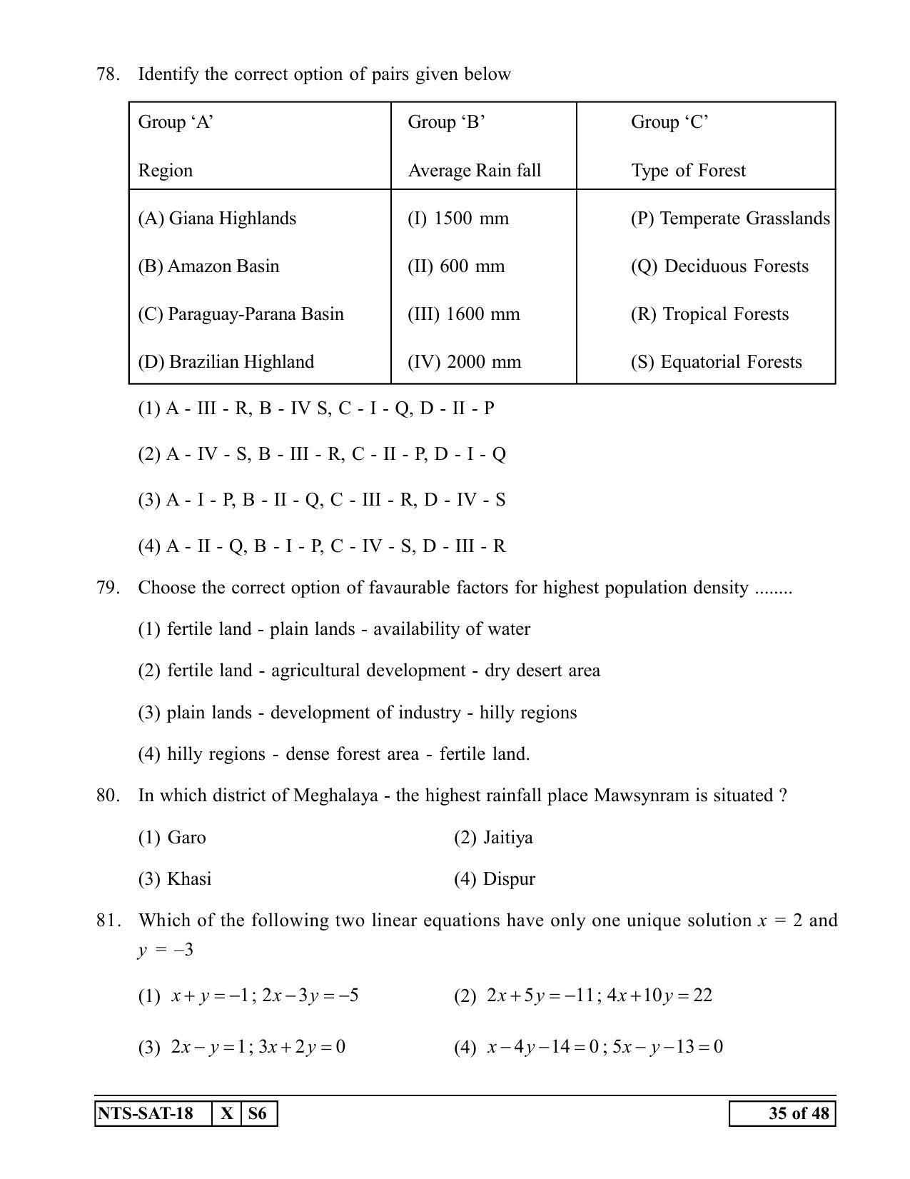 Maharashtra NTSE 2019 SAT (Telugu) Question Paper - Page 35