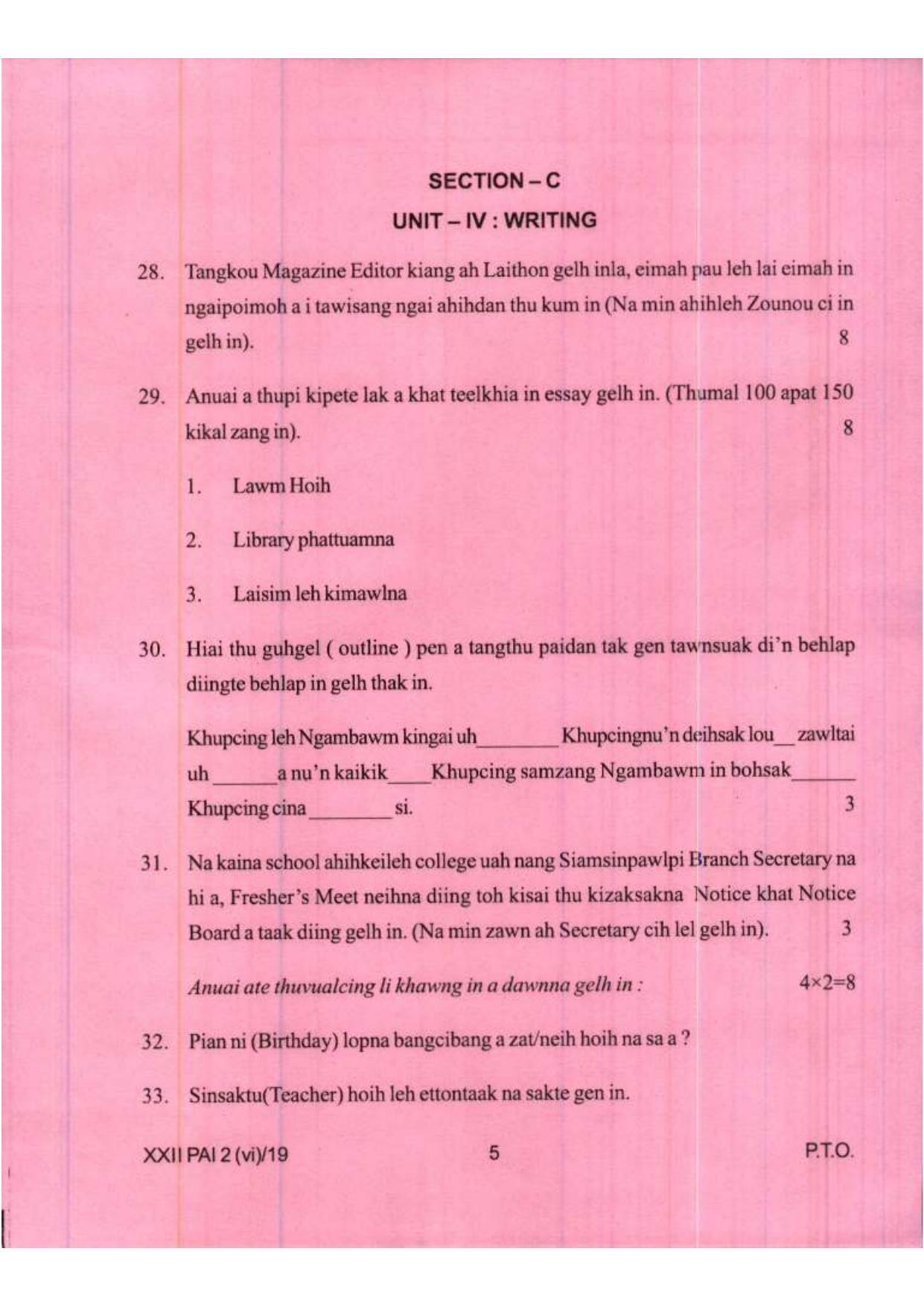 COHSEM Class 12	Paite (M.I.L.) 2019 Question Papers - Page 5