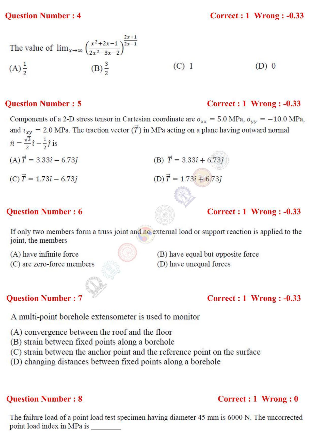 GATE 2017 Mining Engineering (MN) Question Paper with Answer Key - Page 3