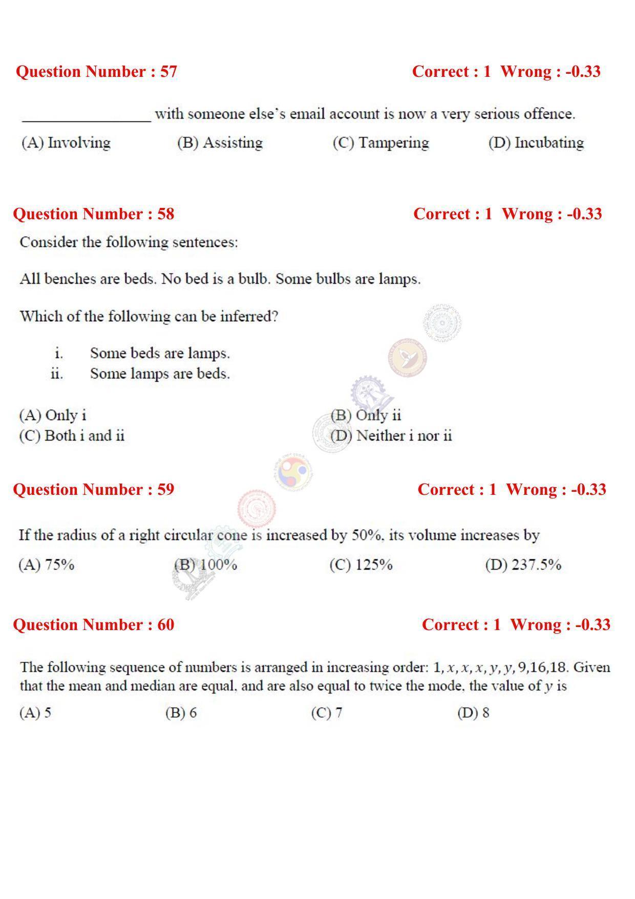 GATE 2017 Mining Engineering (MN) Question Paper with Answer Key - Page 20