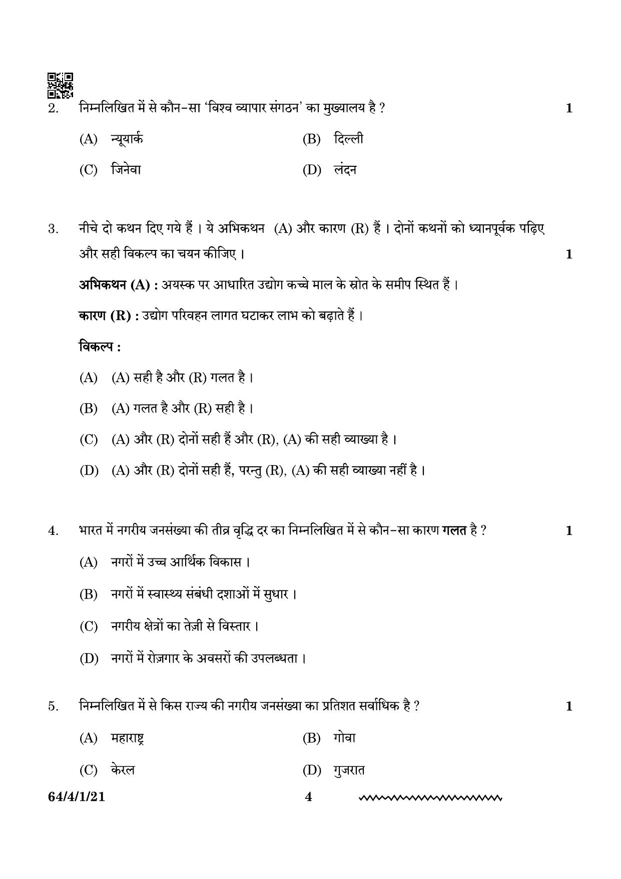 CBSE Class 12 64-4-1 Geography 2024 Question Paper - Page 4