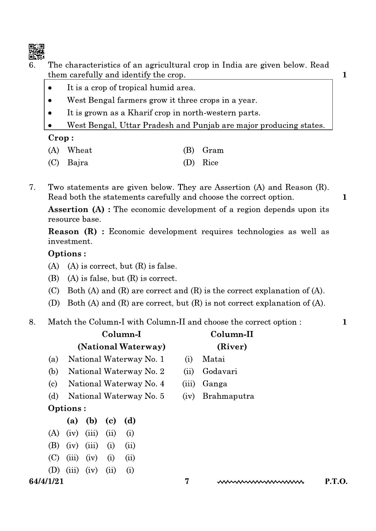 CBSE Class 12 64-4-1 Geography 2024 Question Paper - Page 7