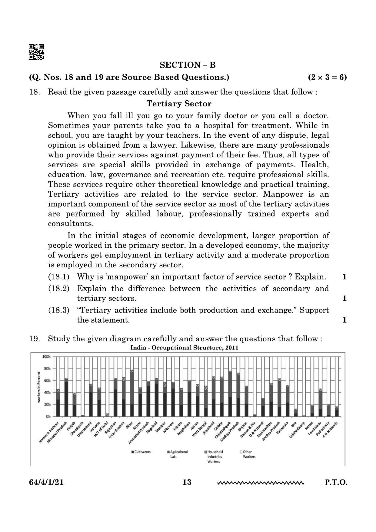CBSE Class 12 64-4-1 Geography 2024 Question Paper - Page 13