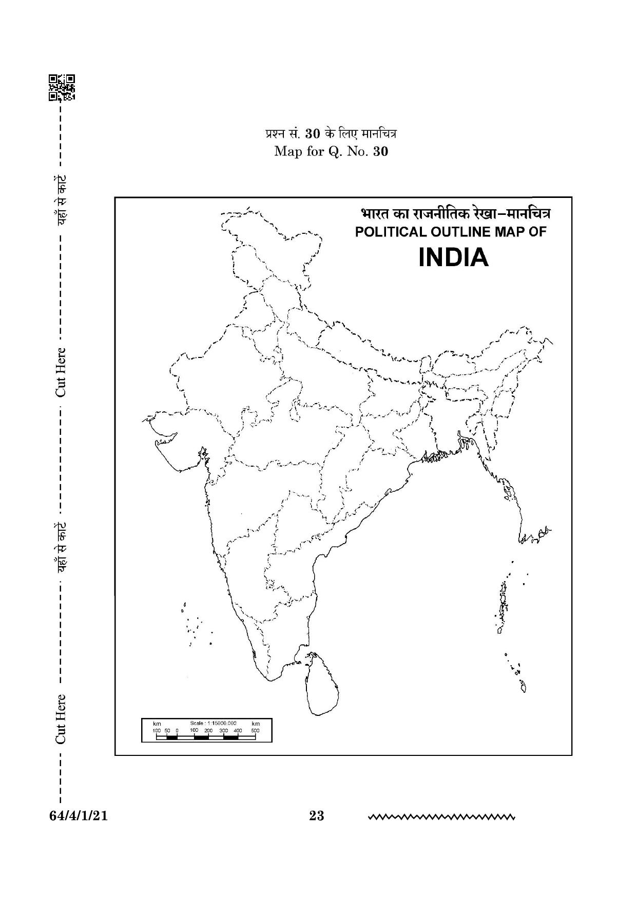 CBSE Class 12 64-4-1 Geography 2024 Question Paper - Page 23