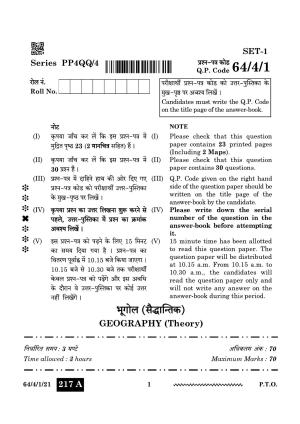CBSE Class 12 64-4-1 Geography 2024 Question Paper