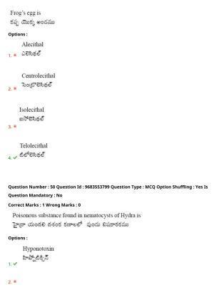 TS CPGET 2021 M.Sc. Zoology (Shift 2) Question Paper with Answer Key