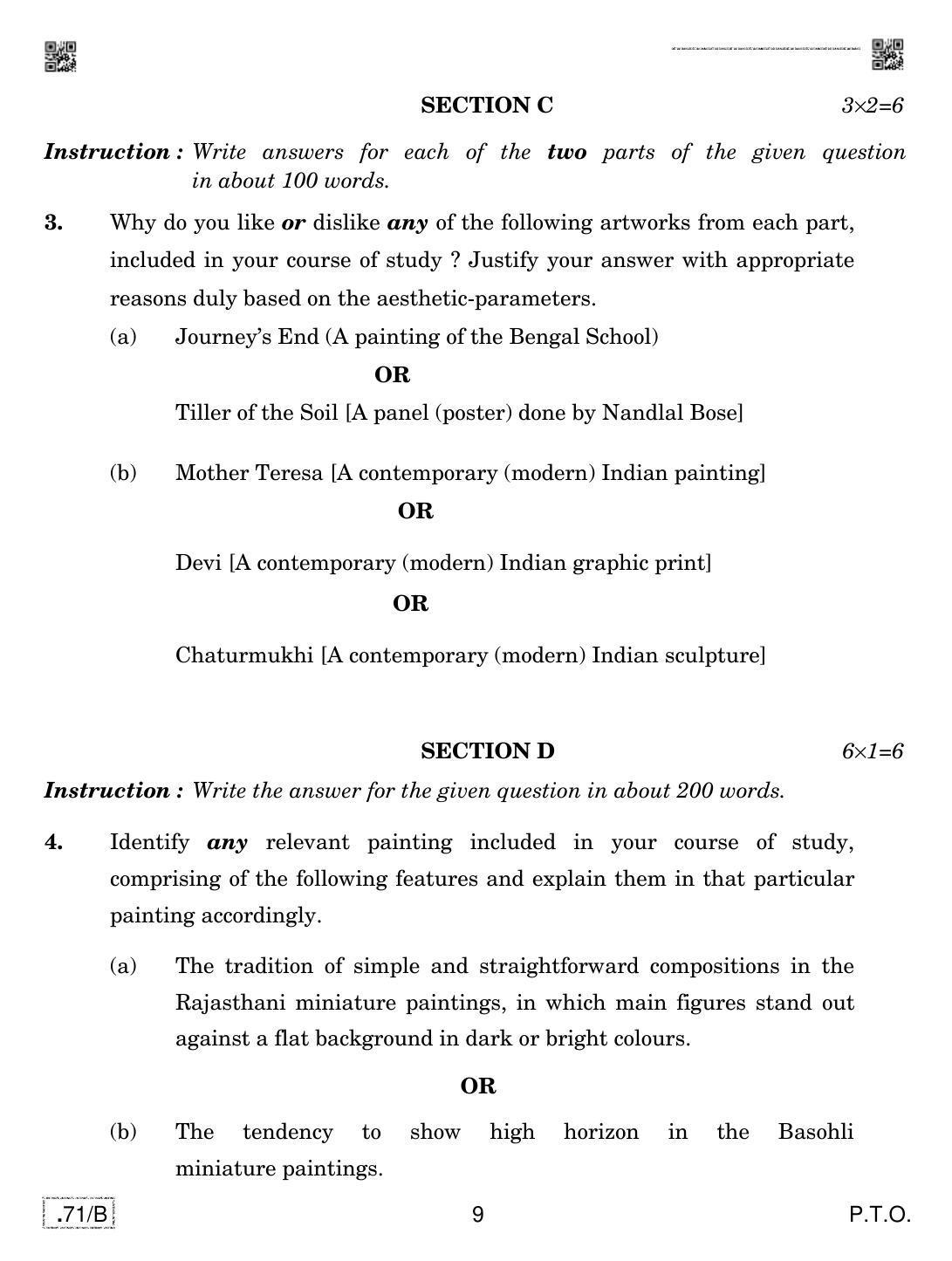 CBSE Class 12 Painting 2020 Compartment Question Paper - Page 9