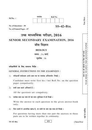 Class 12 2016 Biology RBSE Question Paper