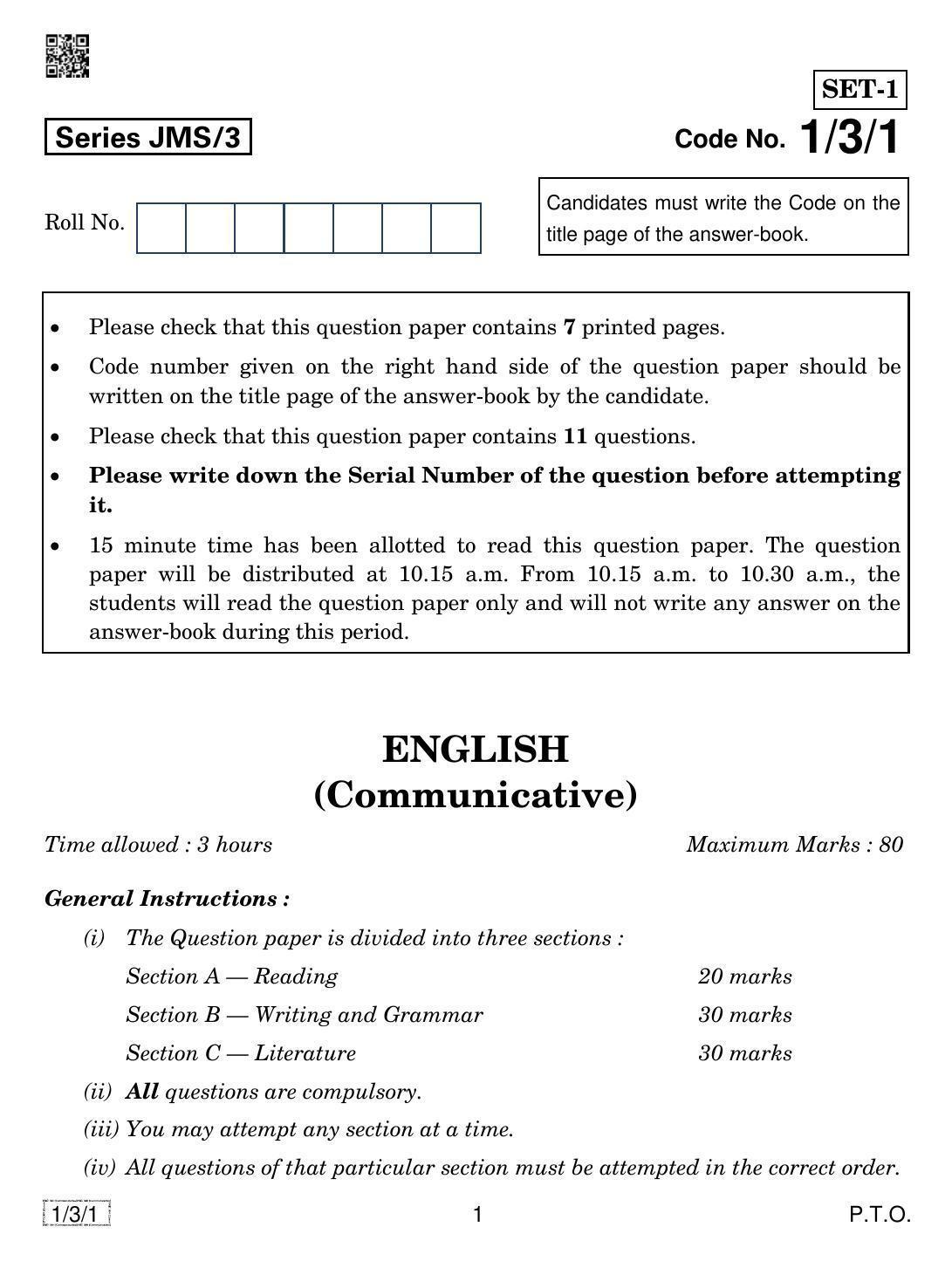 CBSE Class 10 1-3-1 ENGLISH COMMUNICATIVE 2019 Question Paper - Page 1